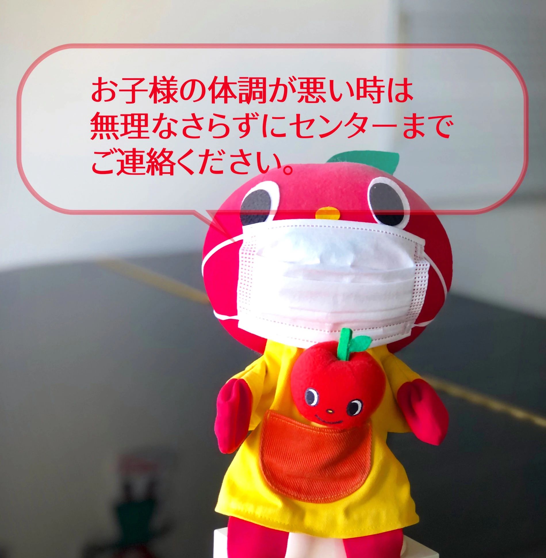 ヤマハ音楽教室 ピアノ 稲田堤センターのサムネイル画像 4