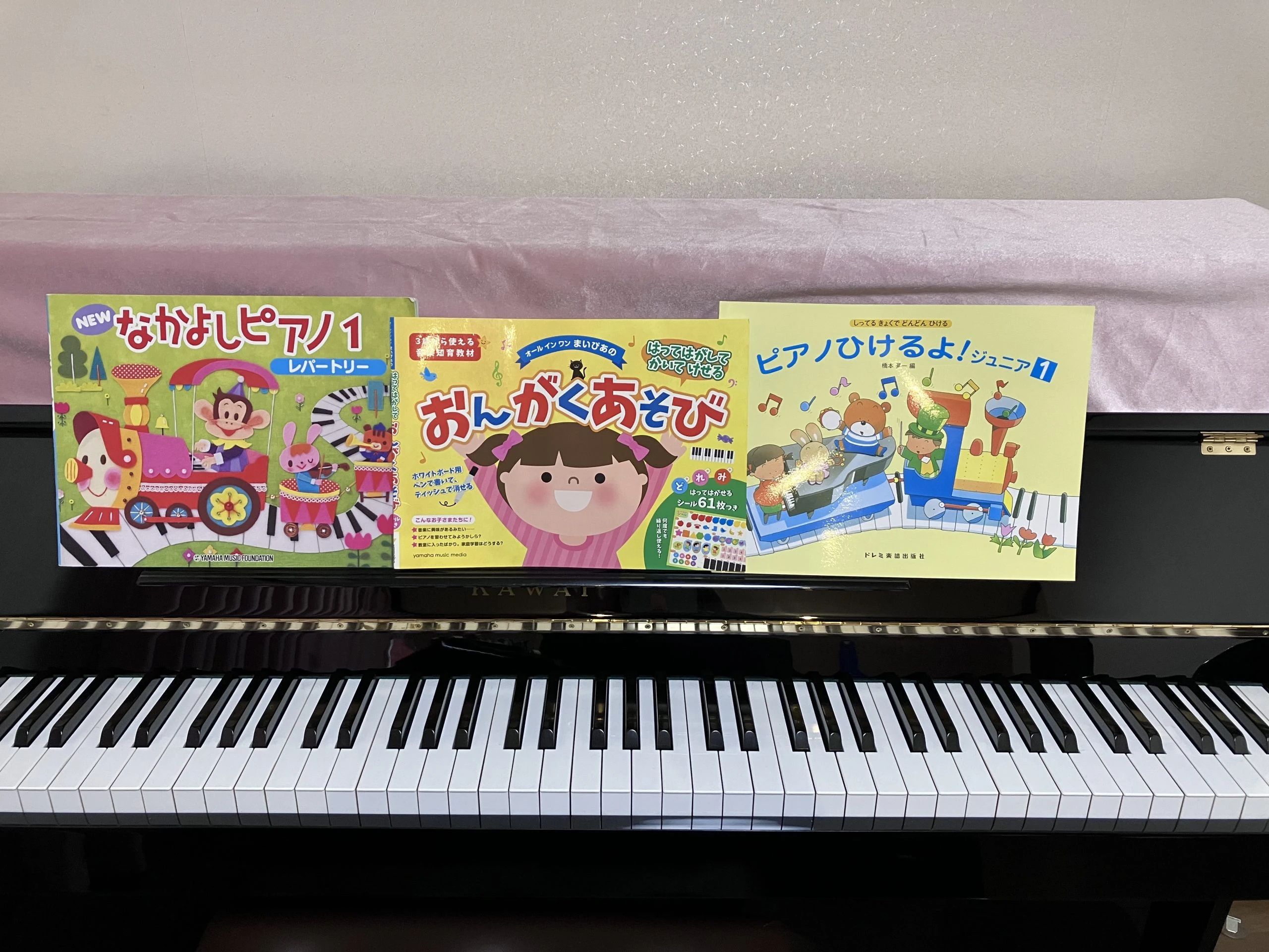 フォルテピアノ音楽教室 南台教室のサムネイル画像 3