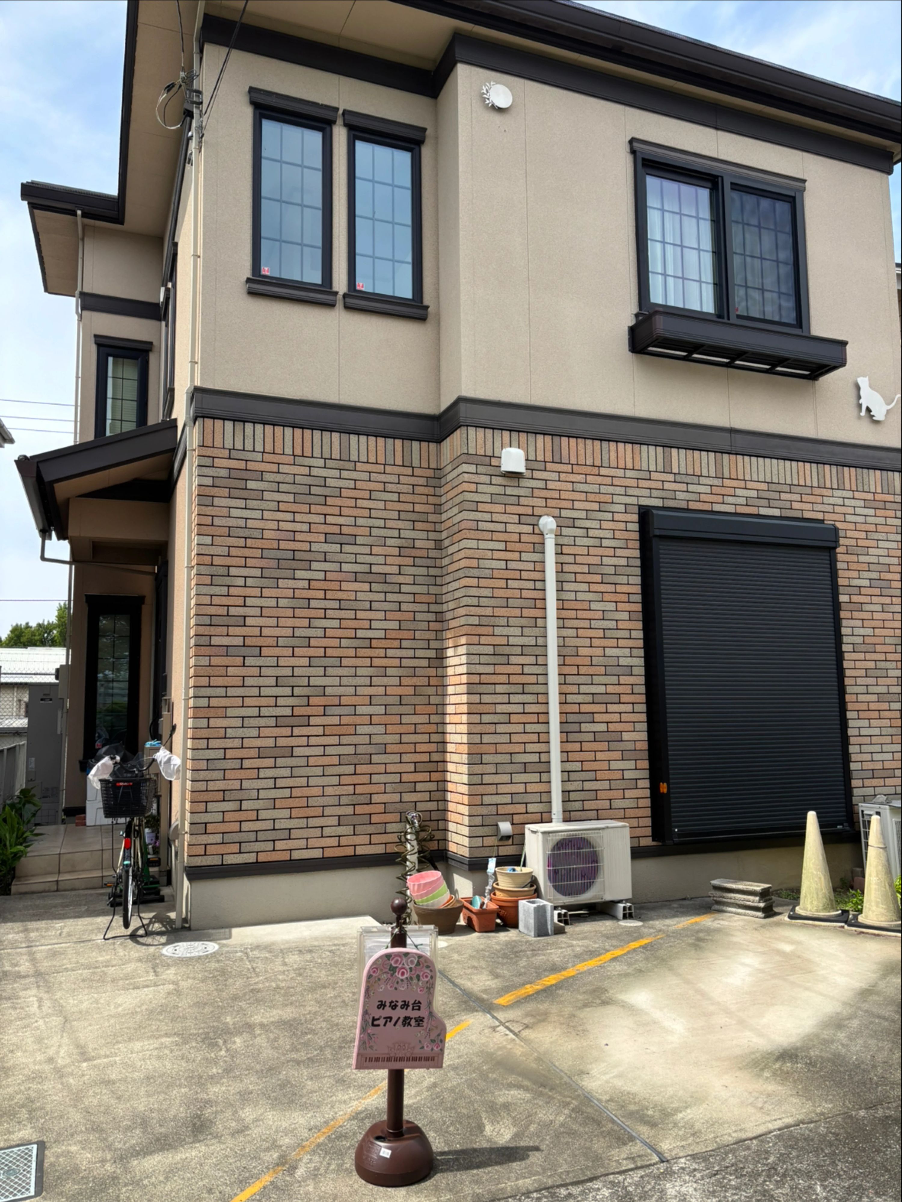 フォルテピアノ音楽教室 南台教室のサムネイル画像 5