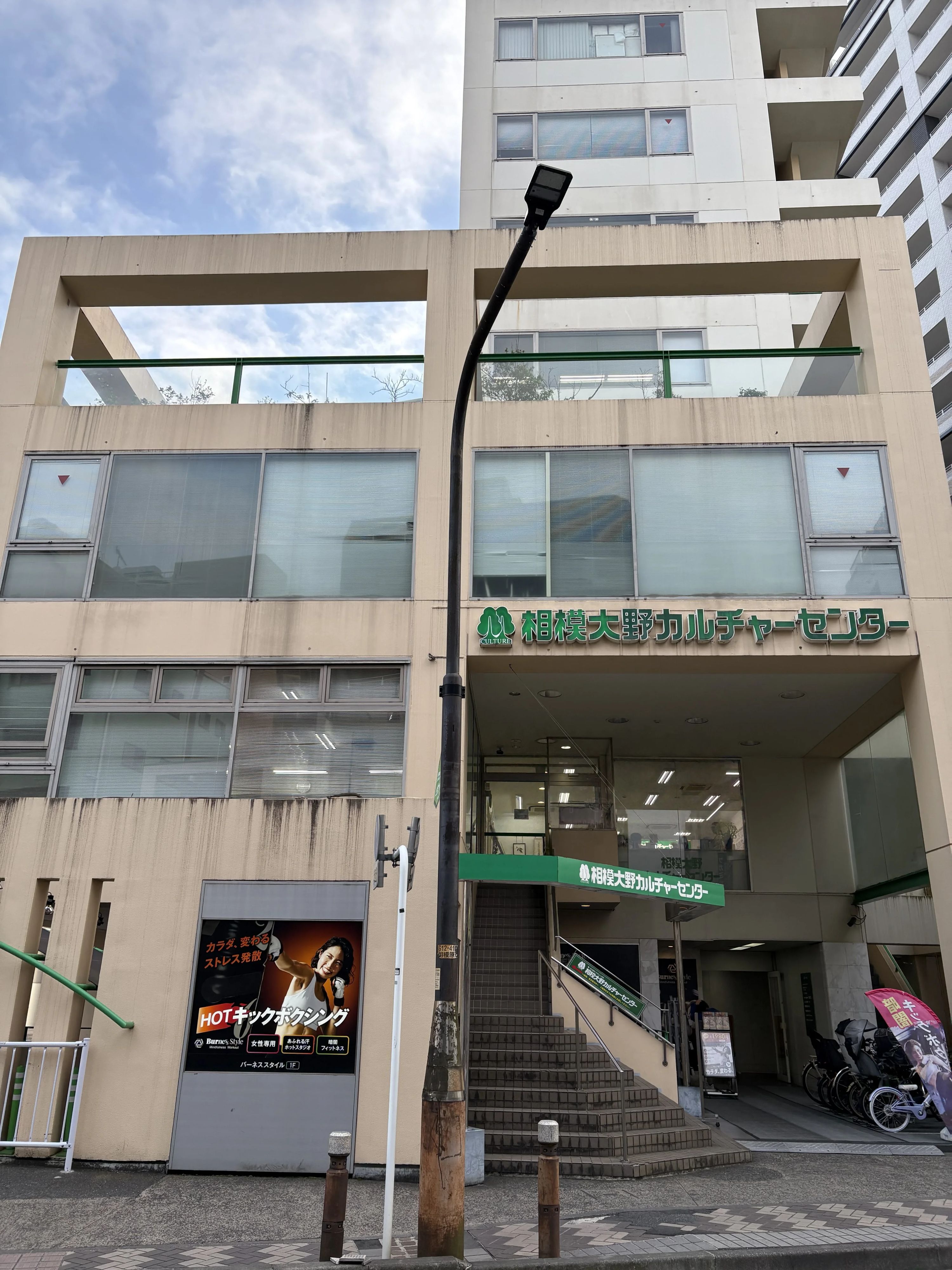 カルチャーセンター ピアノ 相模大野カルチャーセンターのサムネイル画像 2