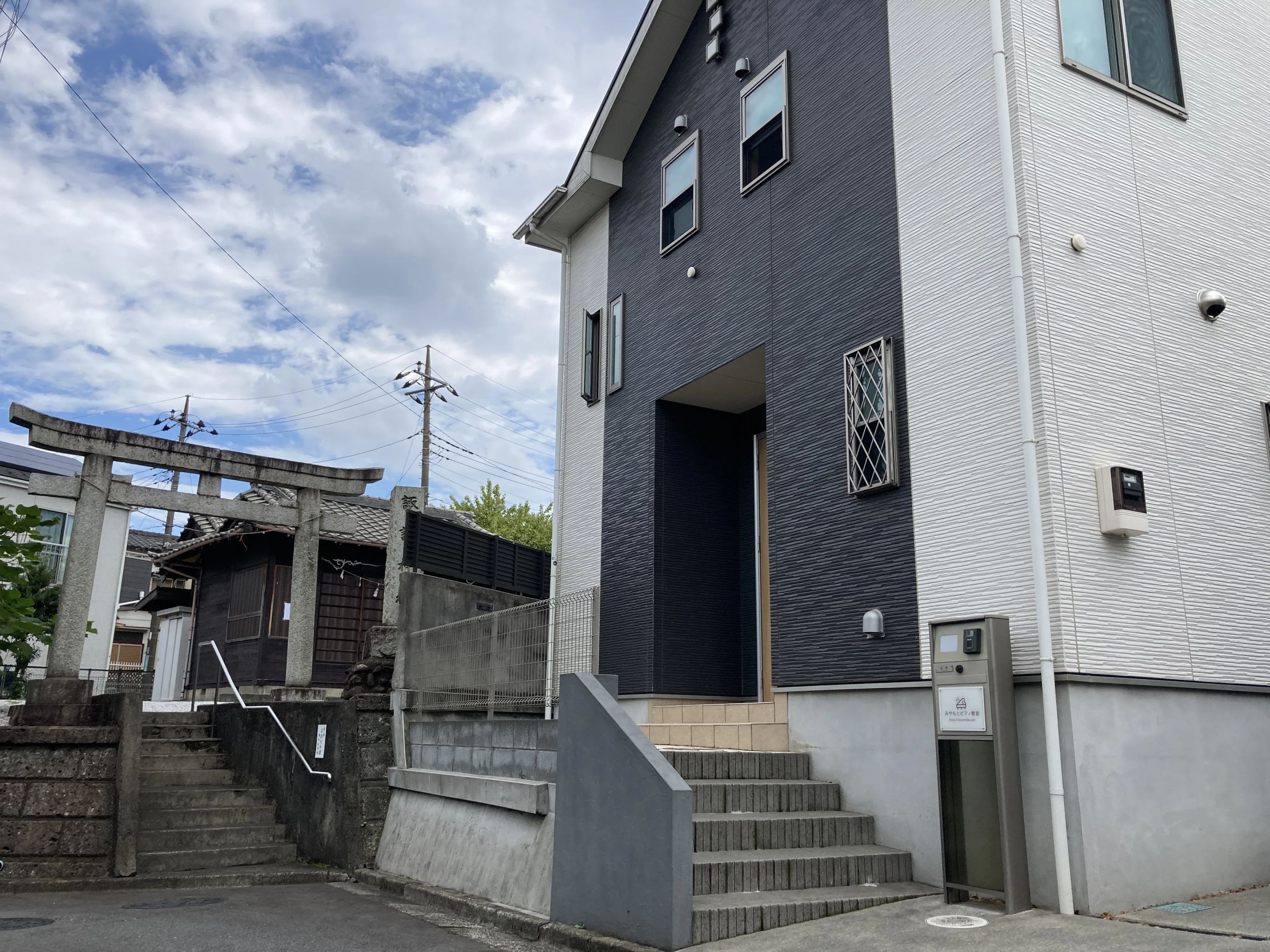 みやもとピアノ教室 小手指南教室のサムネイル画像 2