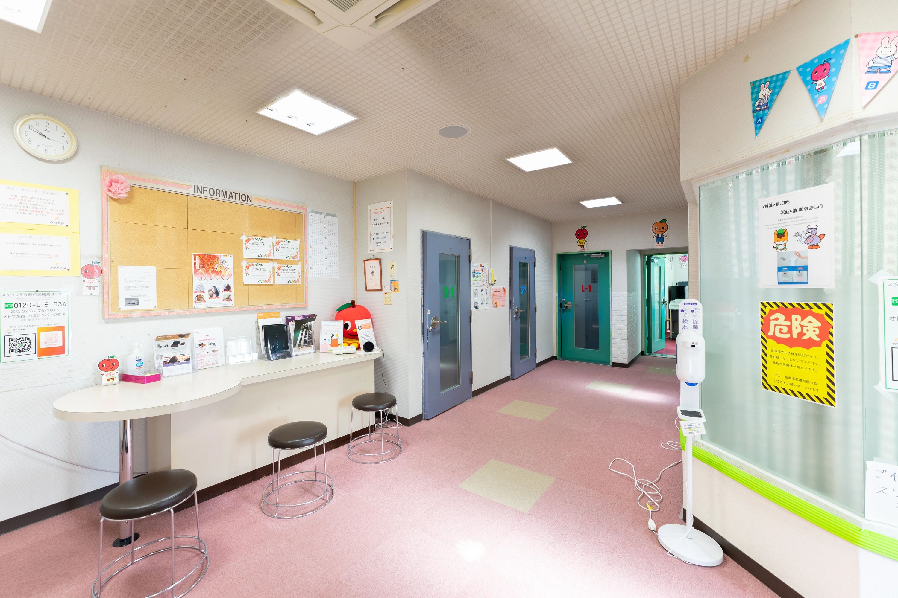 オトワ楽器 ピアノ ハミングパーク羽生のサムネイル画像 2