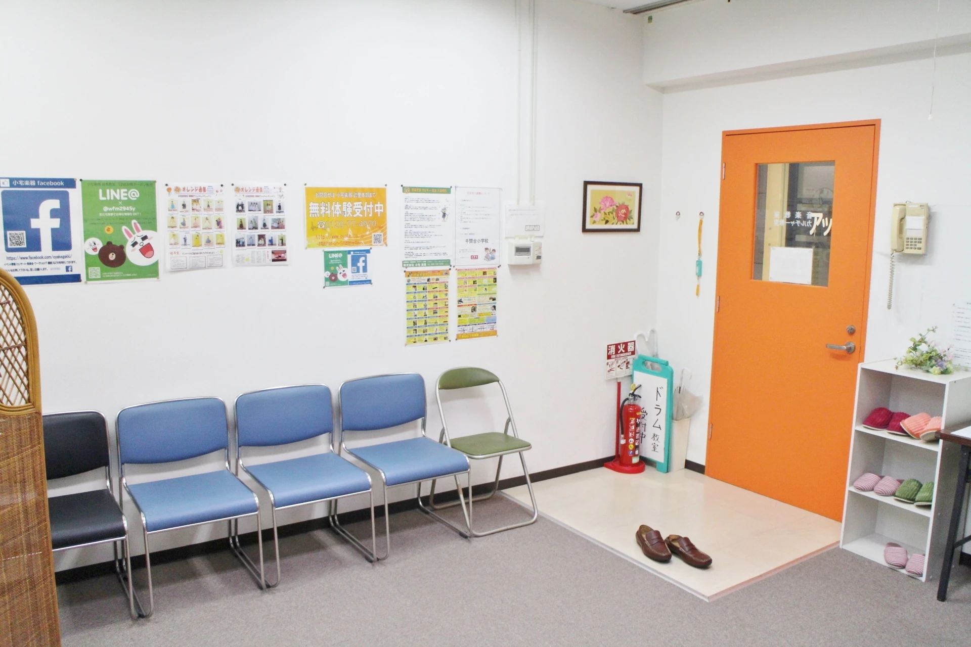 OYAKE MUSIC SCHOOL ピアノ せんげん台イオン音楽教室のサムネイル画像 5