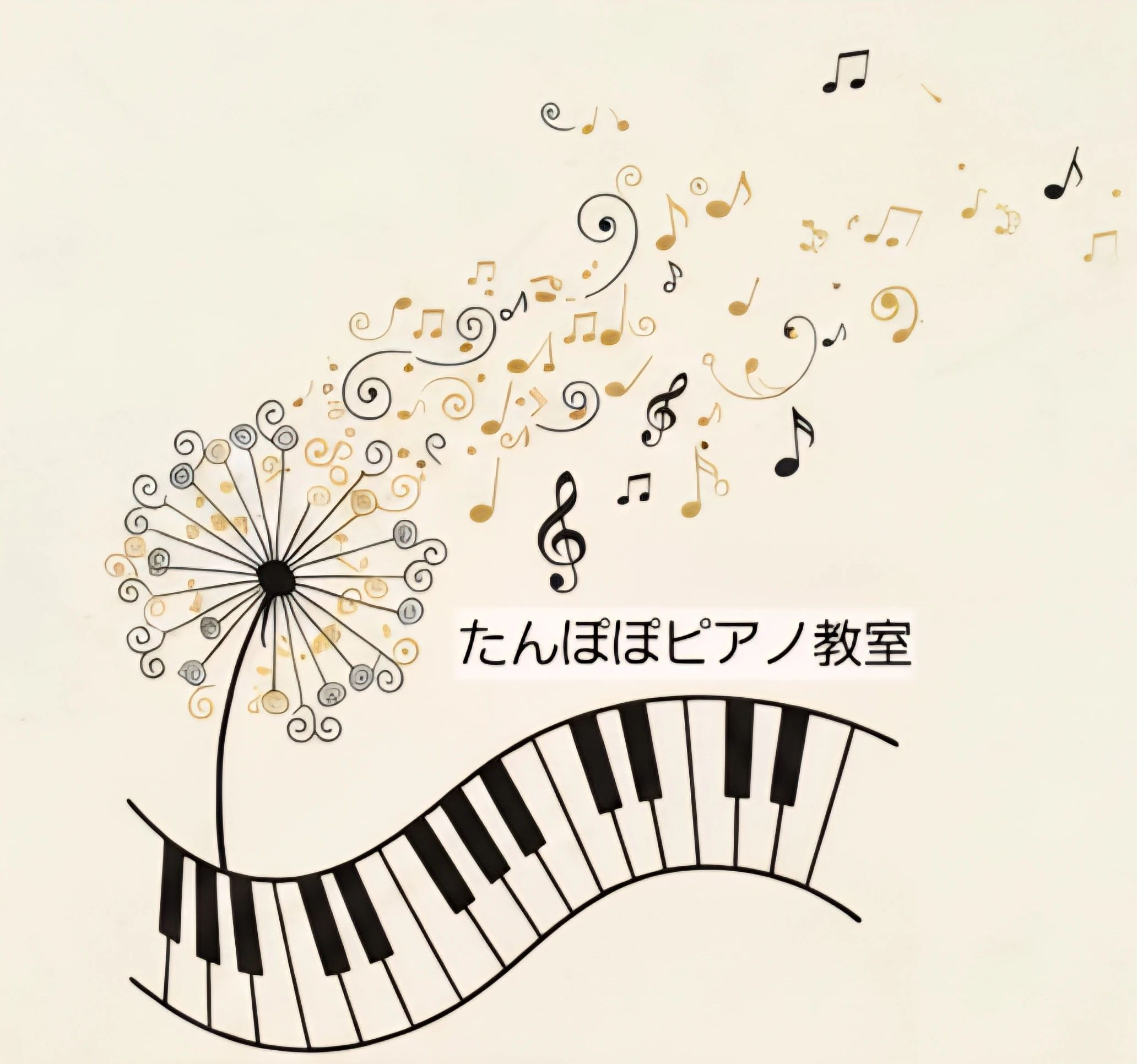 たんぽぽピアノ教室 草加市教室のメイン画像