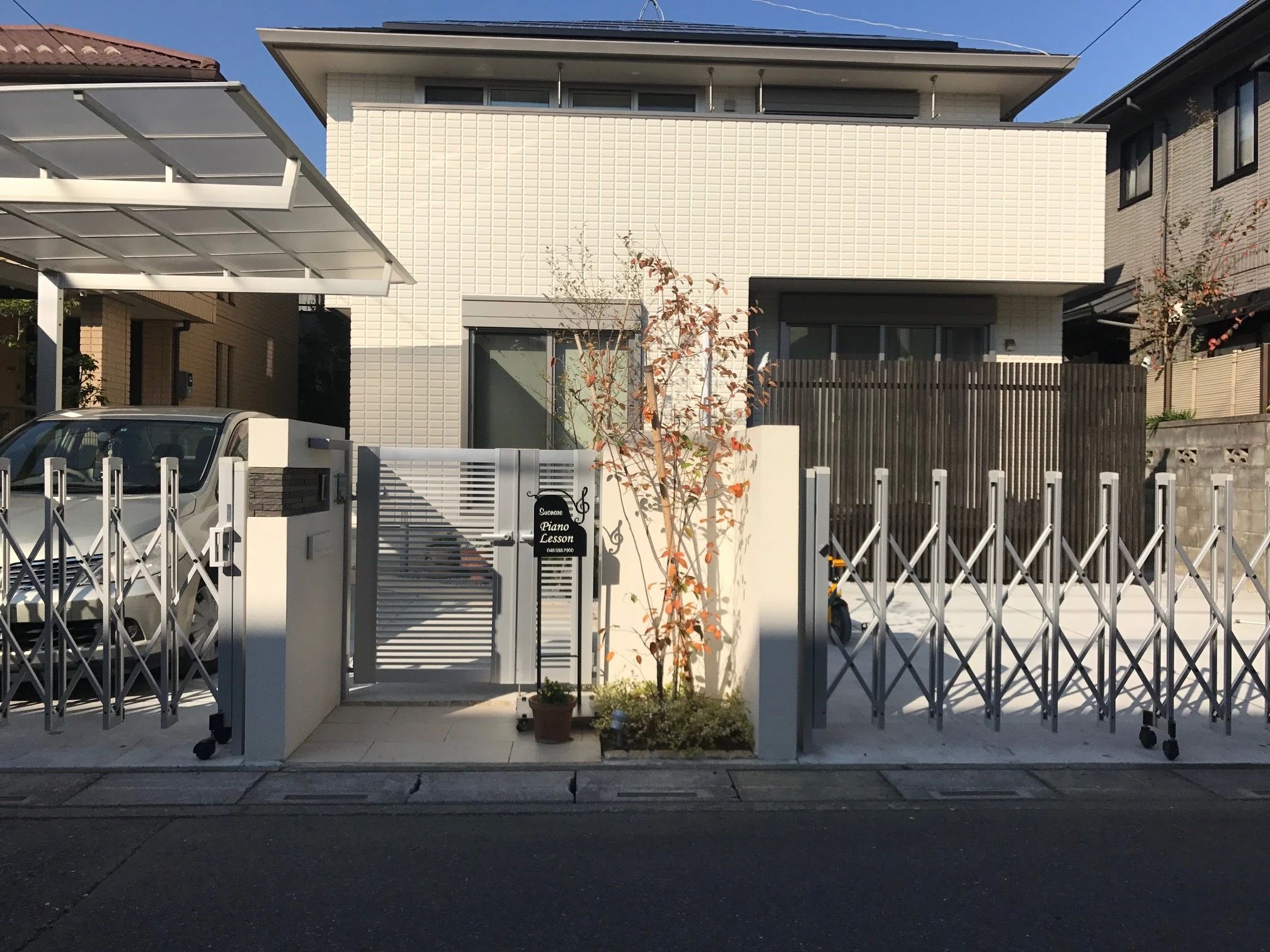 Suonare(スオナーレ) Piano Lesson 赤城町教室のサムネイル画像 2