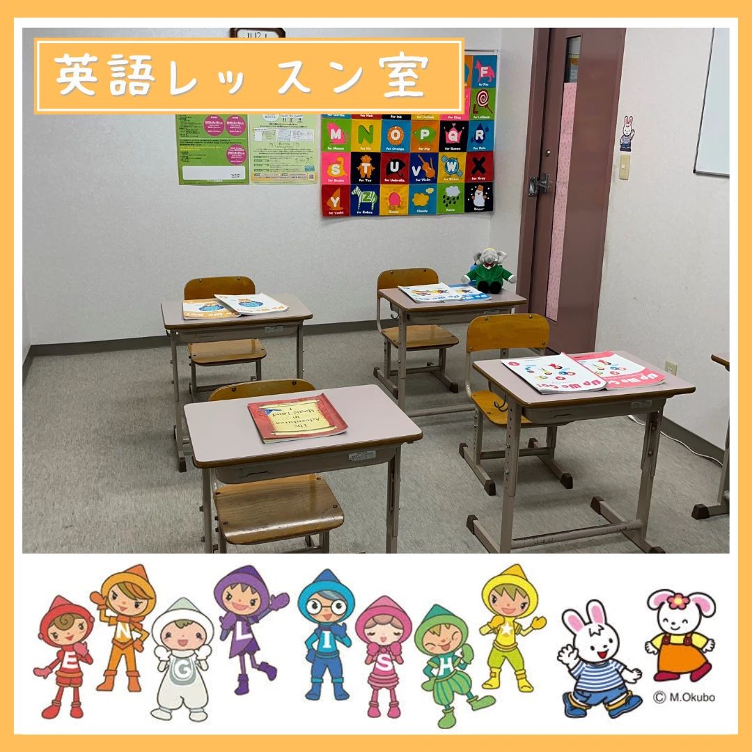 ミリオン楽器 ピアノ 南越谷のメイン画像