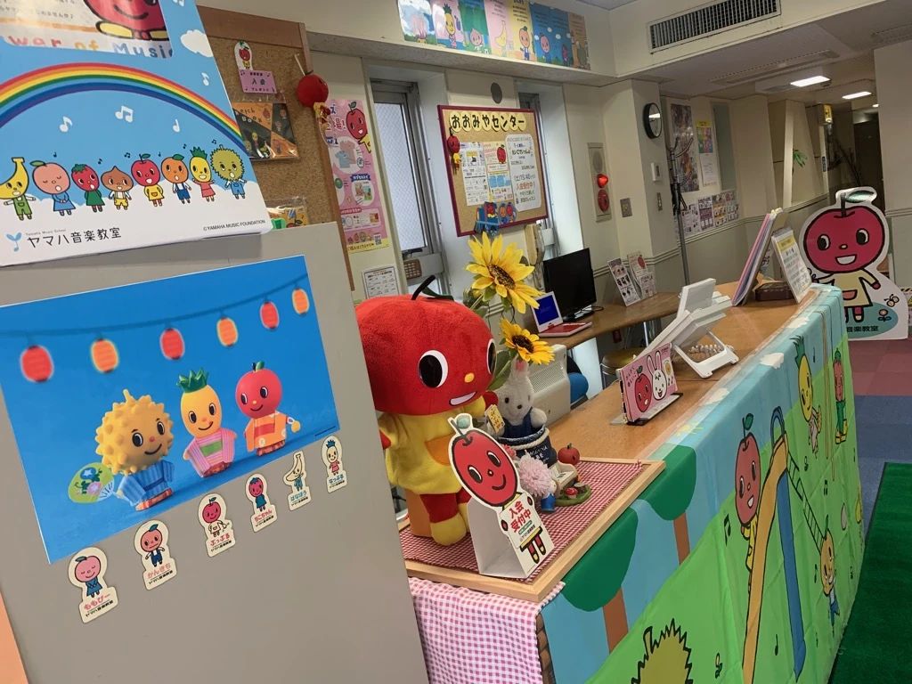 ニコニコ堂 ピアノ 大宮センターのサムネイル画像 2