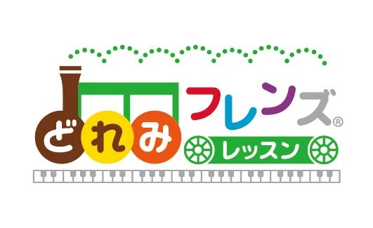 若葉音楽教室[埼玉県] ピアノ 富士見教室のメイン画像