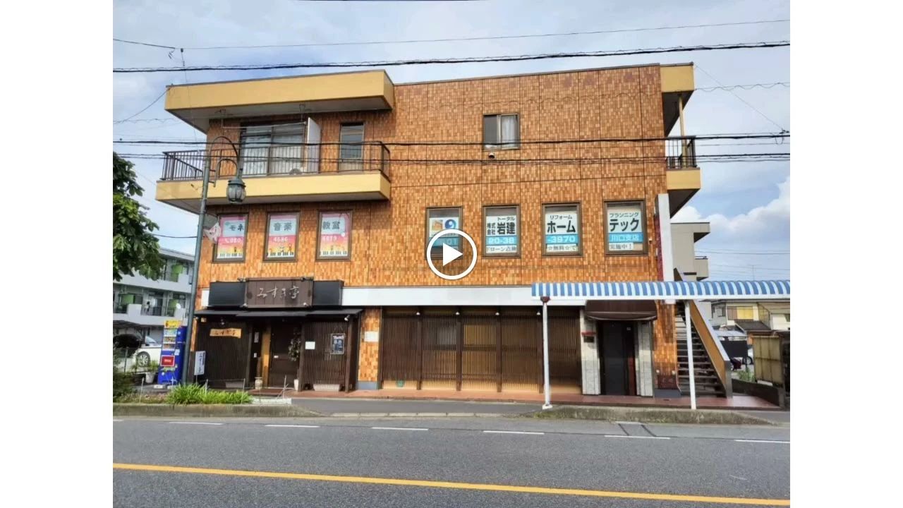 根本ピアノ教室 川口教室のメイン画像