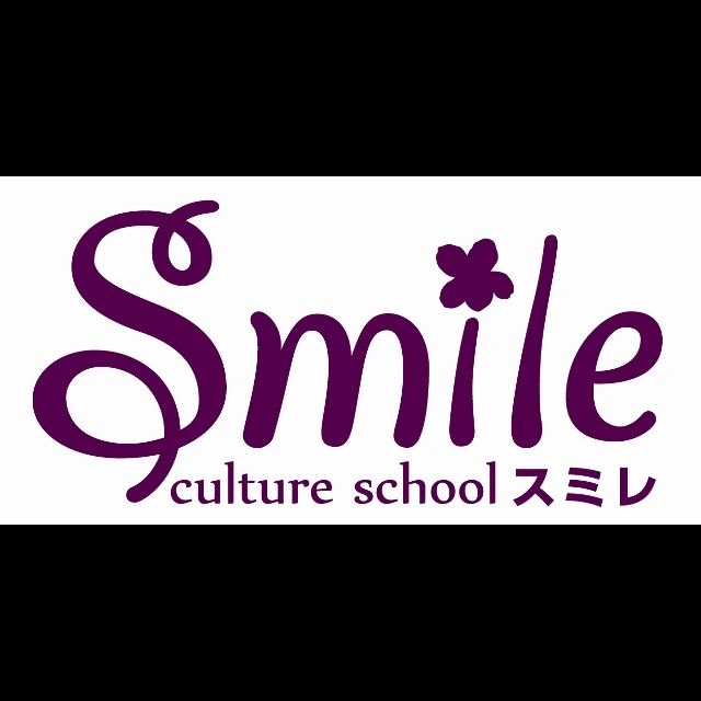 smile総合教育スクール ピアノ 辻教室のサムネイル画像 2