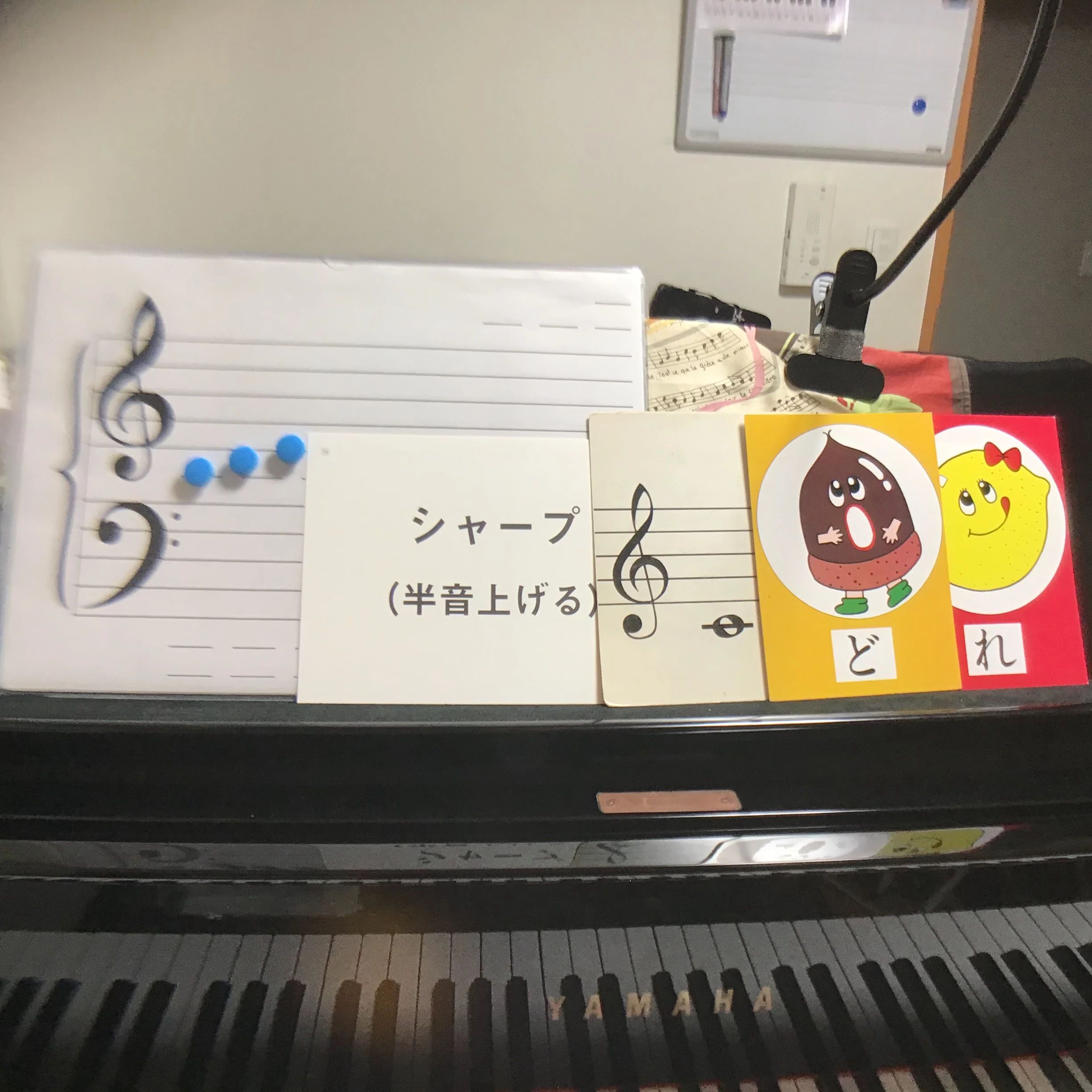 金田音楽教室[埼玉県] ピアノ 市岡教室のサムネイル画像 5
