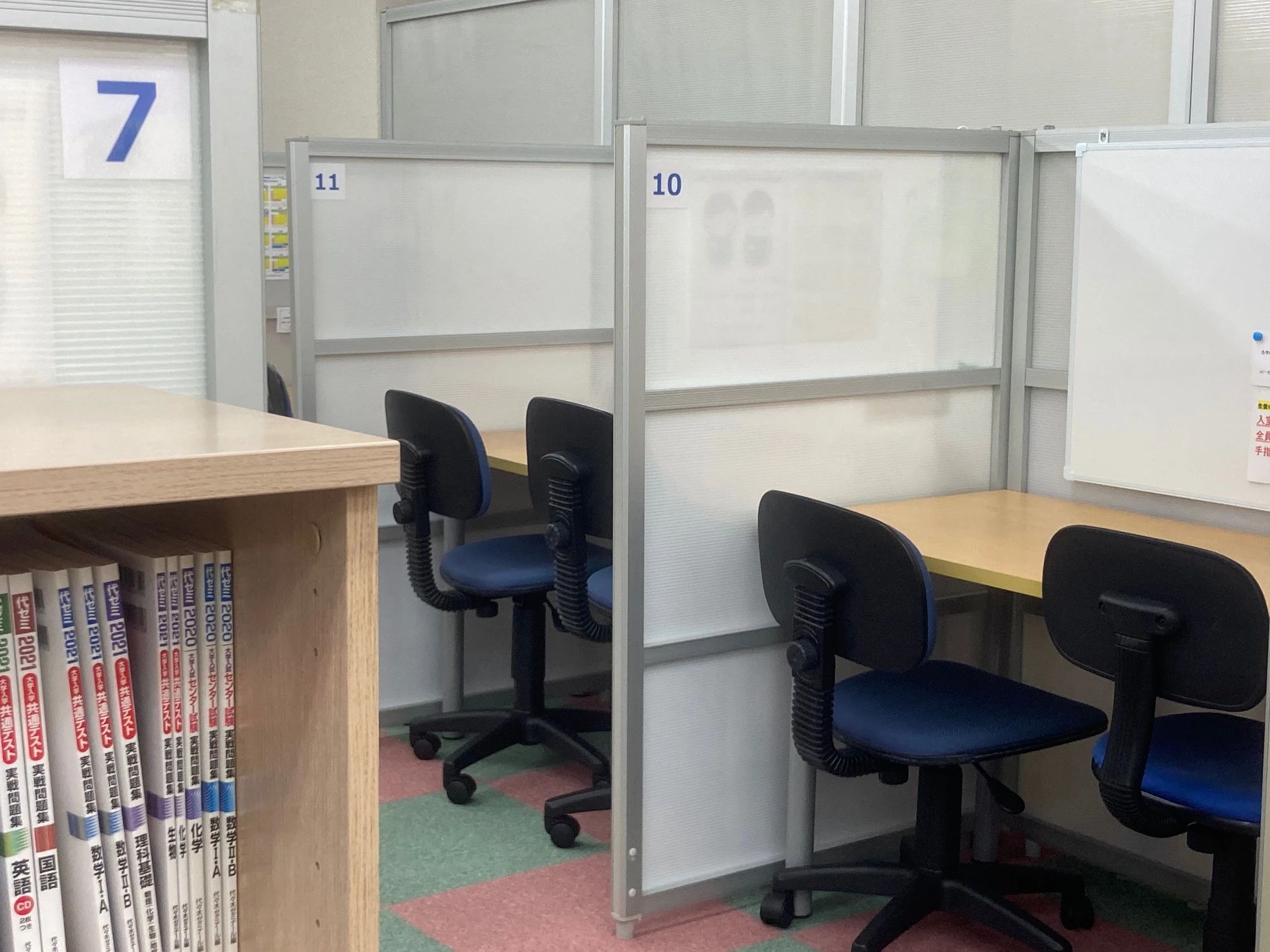 英智学館 一関駅前校のメイン画像