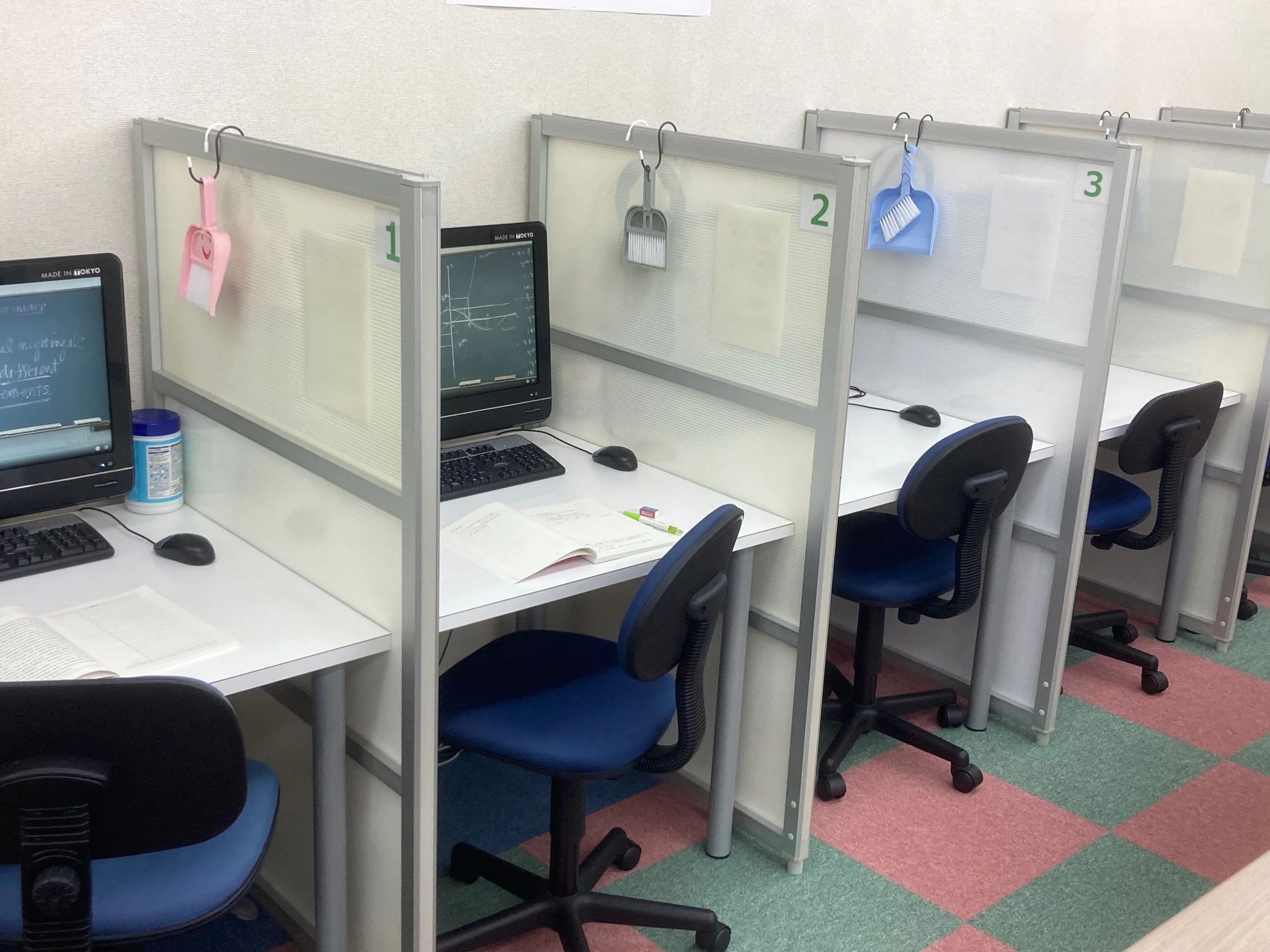 英智学館 一関駅前校のサムネイル画像 2