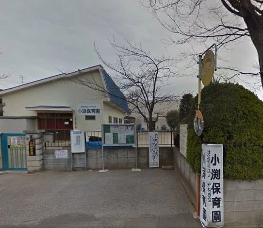 小宅楽器 ピアノ 小渕保育園ピアノ教室のメイン画像