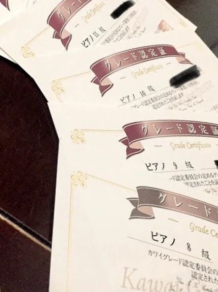 NORIKOピアノ教室 戸塚南校のサムネイル画像 5