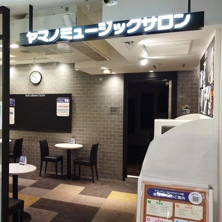 山野楽器 ピアノ ヤマノミュージックサロン川越のメイン画像