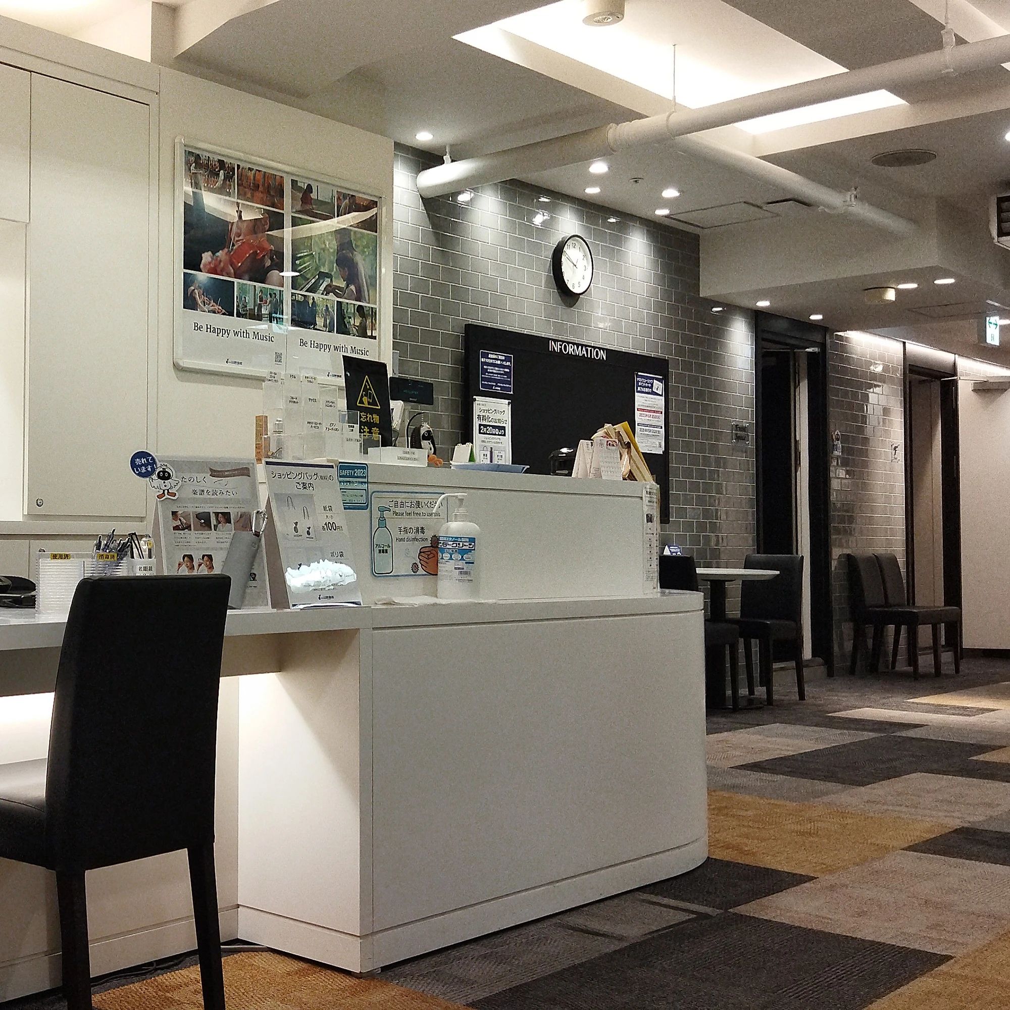 山野楽器 ピアノ ヤマノミュージックサロン川越のサムネイル画像 2