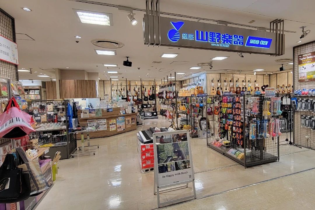 山野楽器 ピアノ ヤマノミュージックスクール熊谷のメイン画像