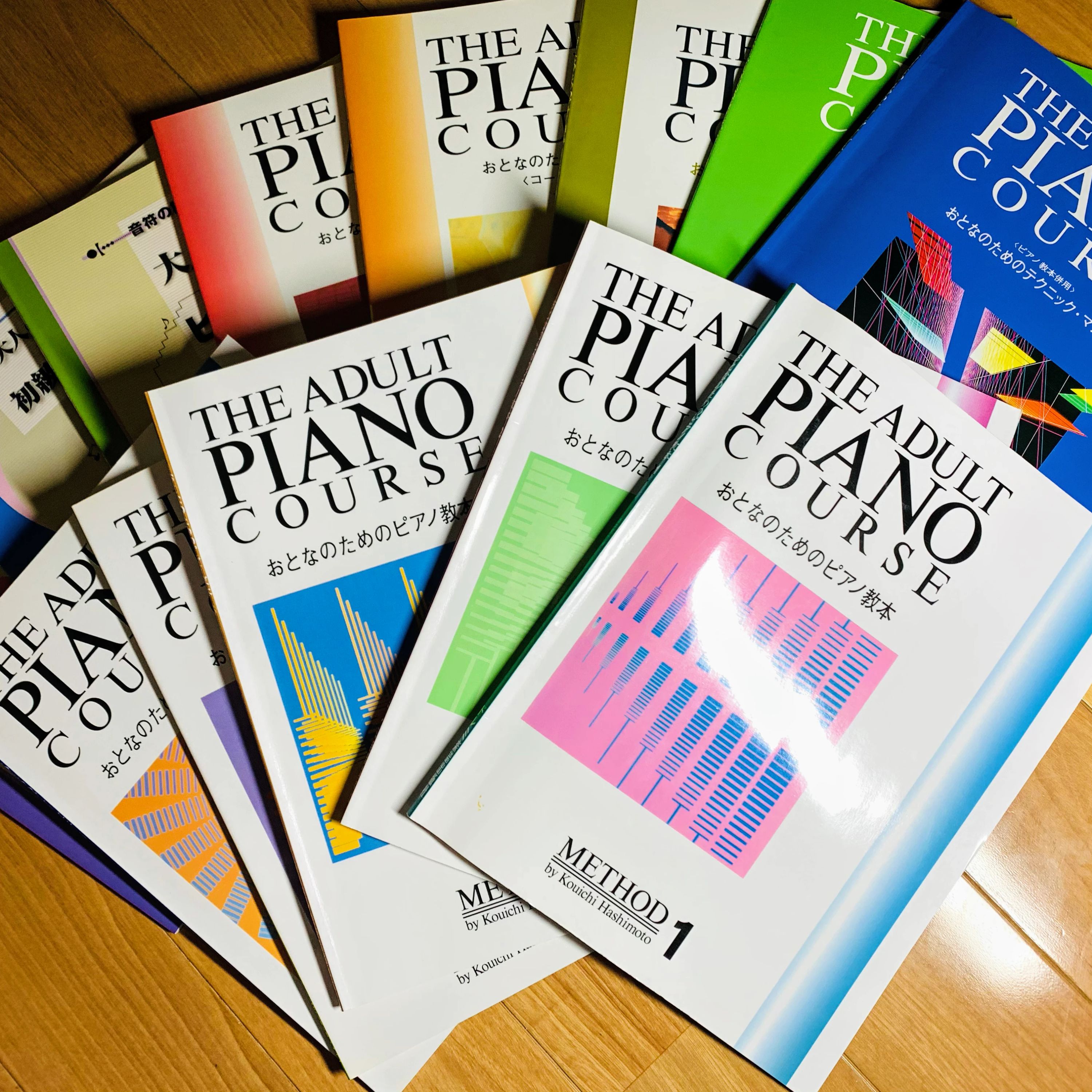 あおきピアノ教室[埼玉県] 杉戸町教室のメイン画像