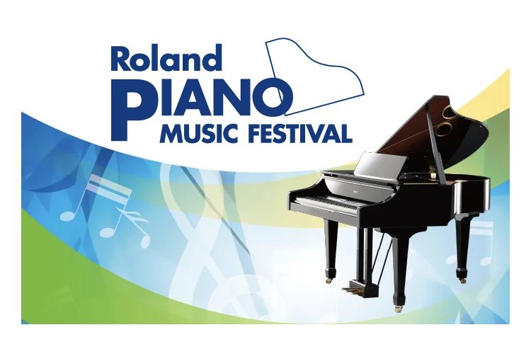 ピアノプラザ 春日部ミュージックスクールのサムネイル画像 4