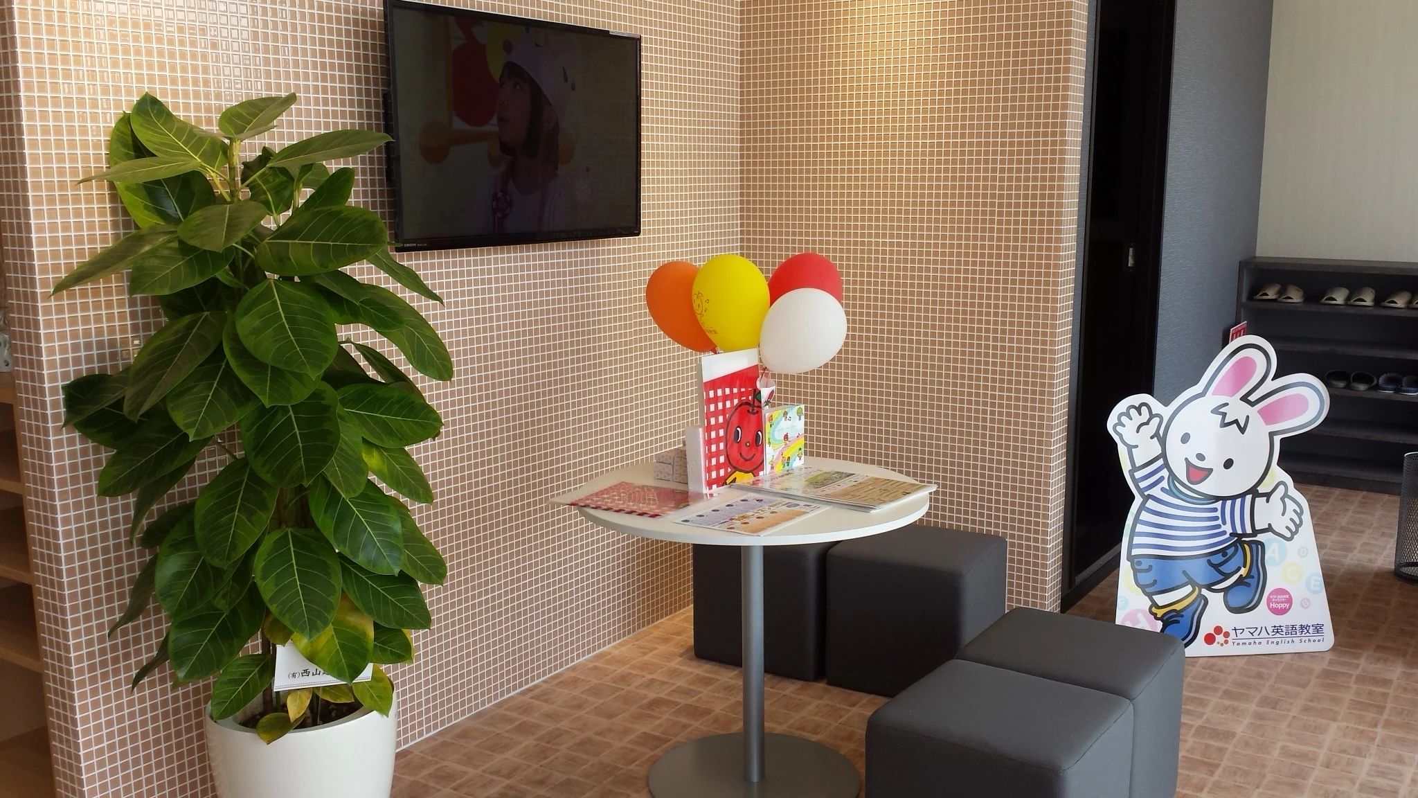 ミリオン楽器 ピアノ ウニクス浦和美園のサムネイル画像 2