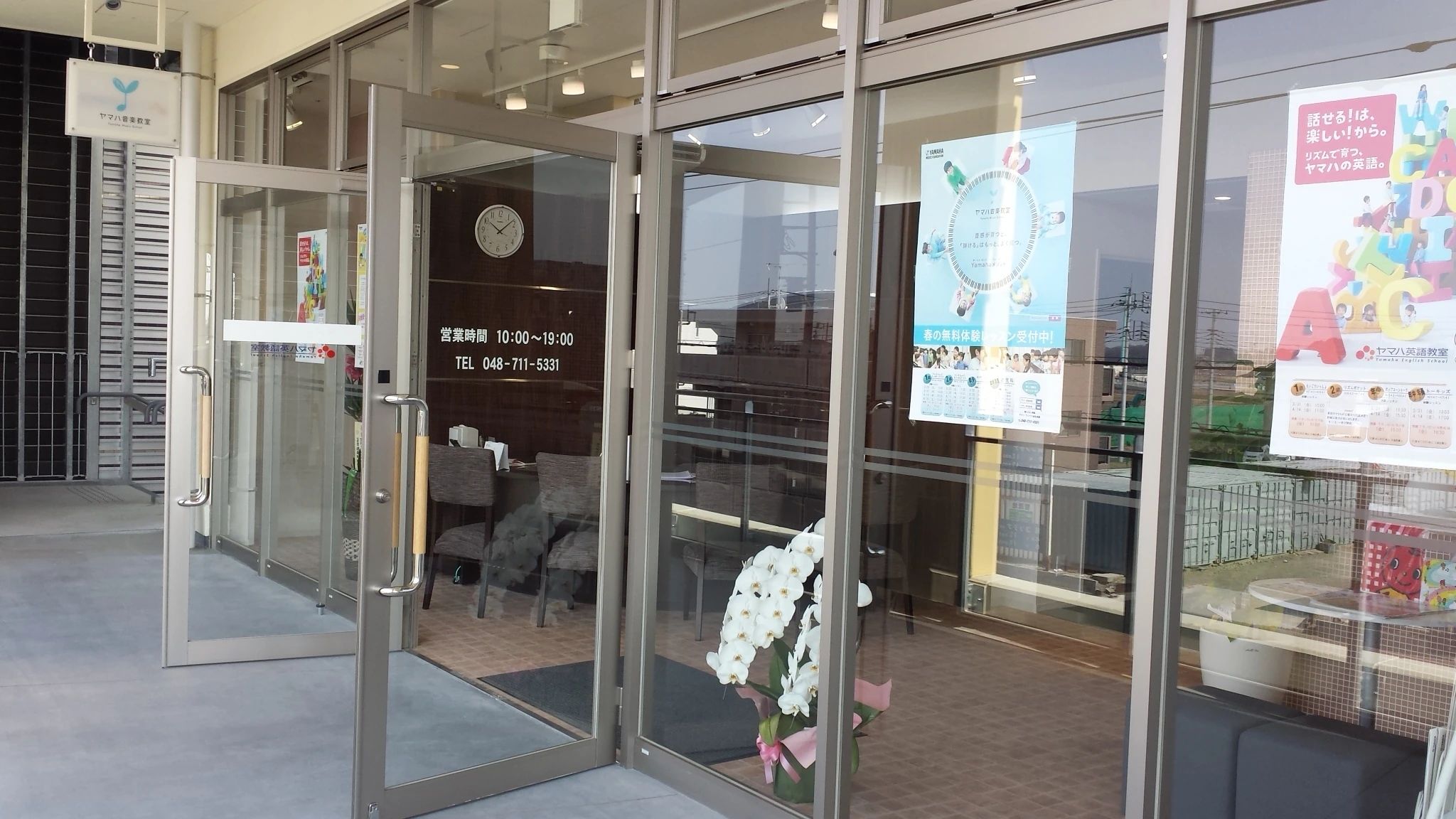 ミリオン楽器 ピアノ ウニクス浦和美園のサムネイル画像 3