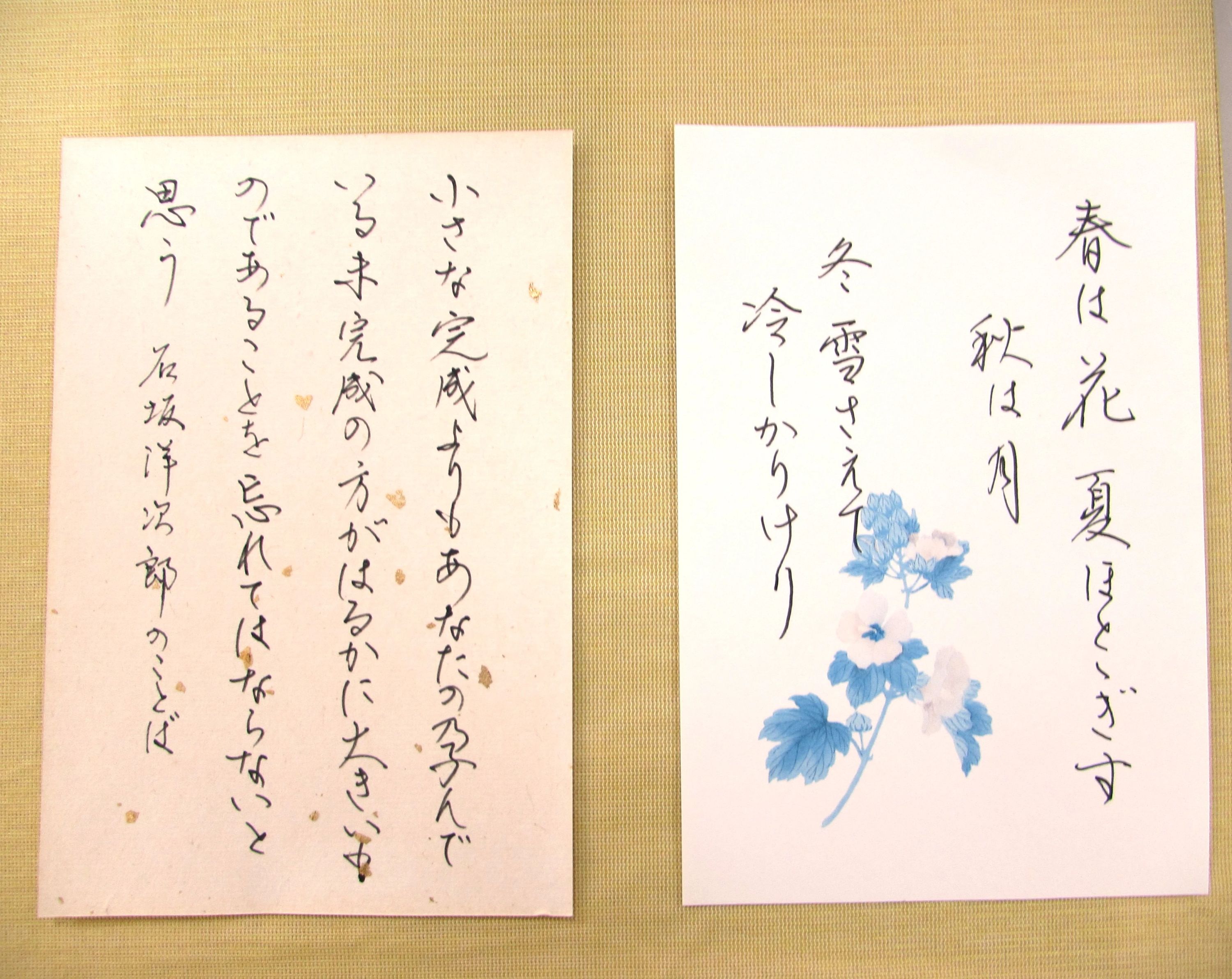 カルチャーセンター ピアノ エルミ鴻巣カルチャーセンターのサムネイル画像 2