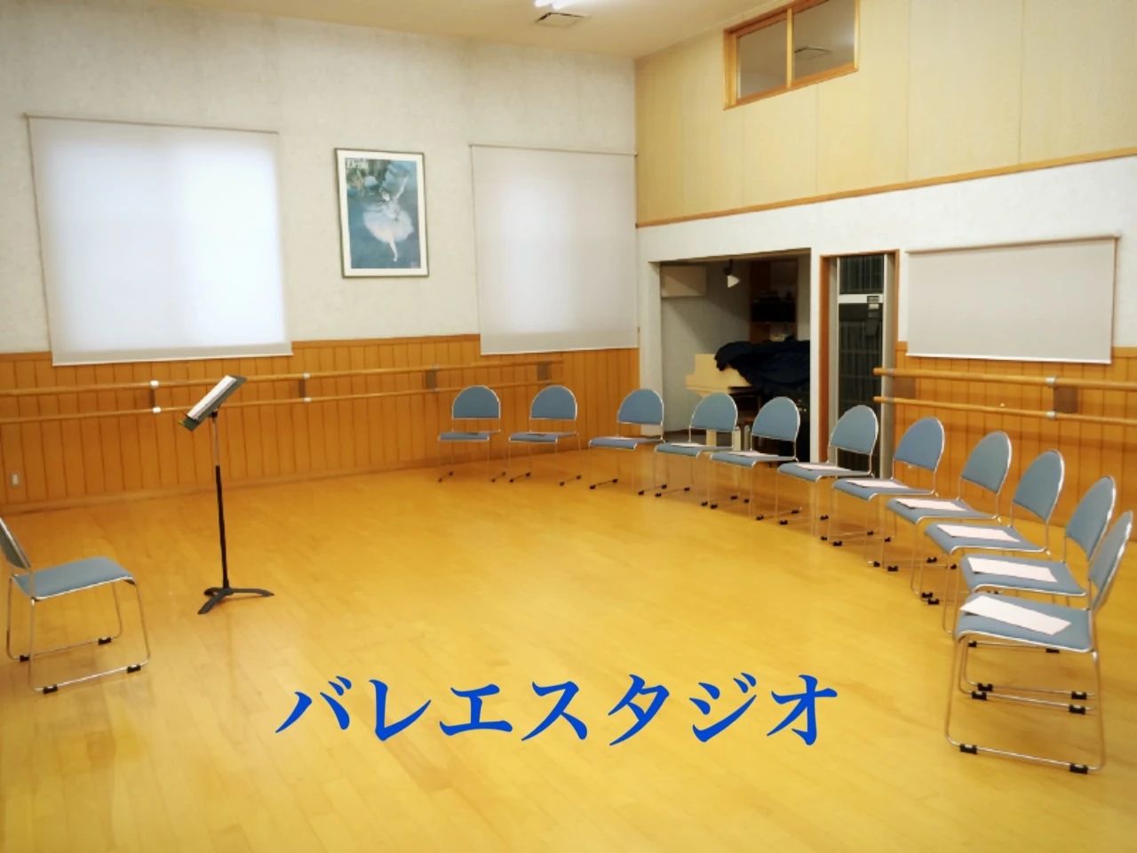 スタジオるる～ぐ音楽教室 ピアノ 東川口教室のサムネイル画像 3