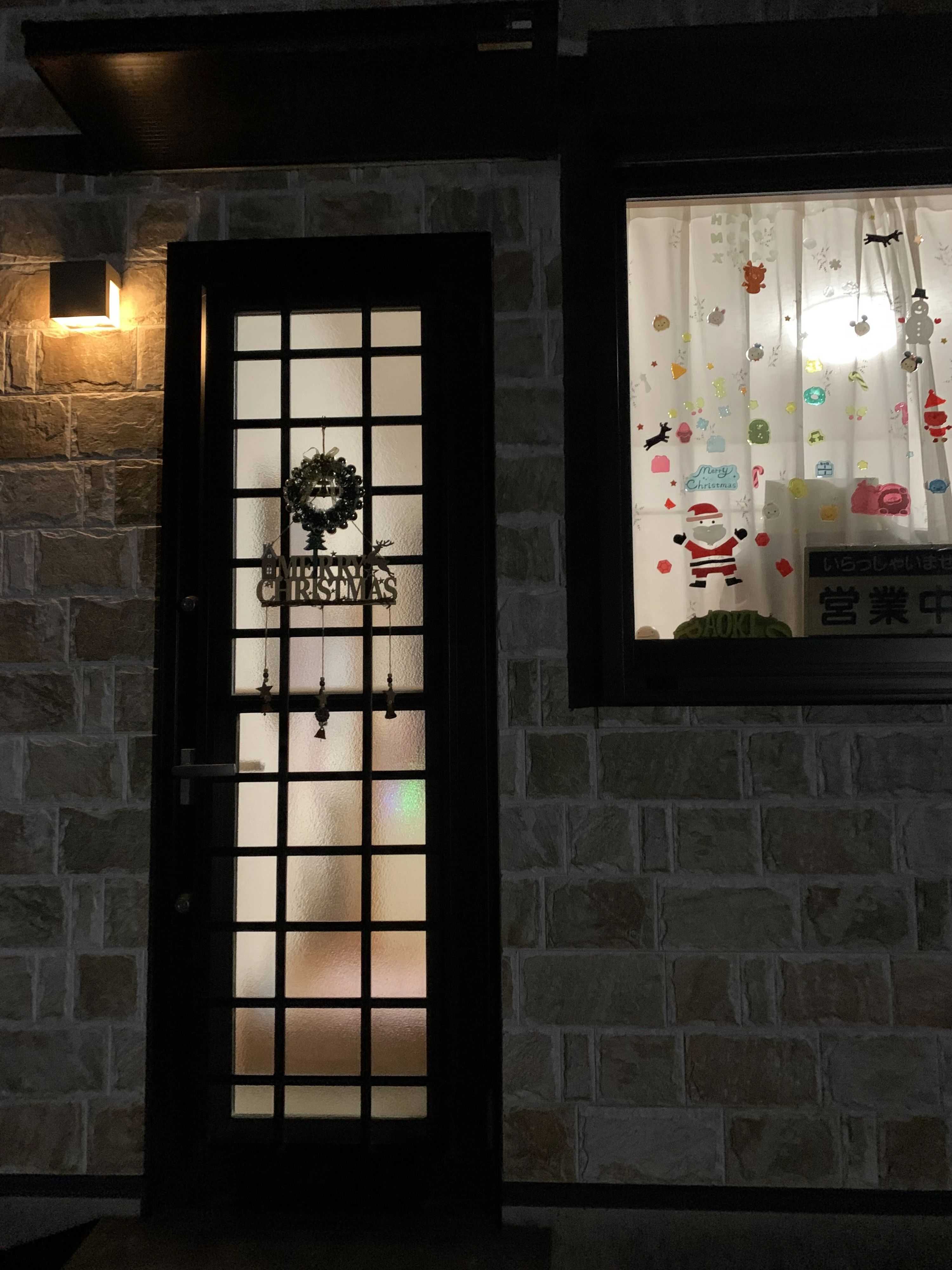 あおきピアノ教室 木野川教室のサムネイル画像 5