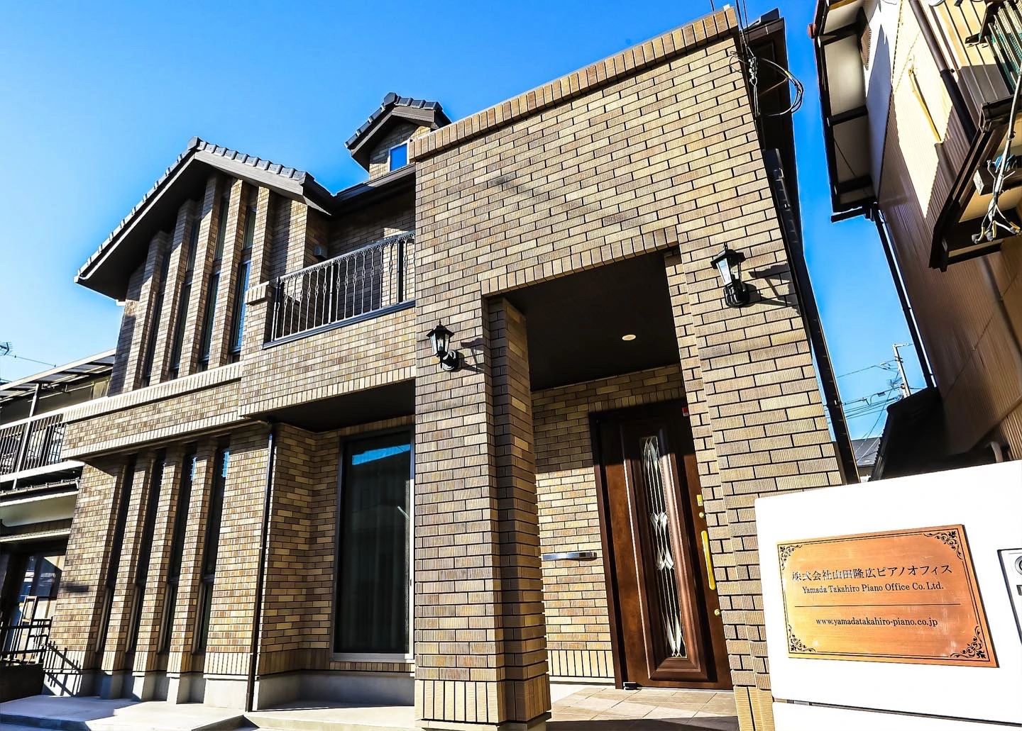 山田隆広音楽アカデミー ピアノ 宮元教室のサムネイル画像 2