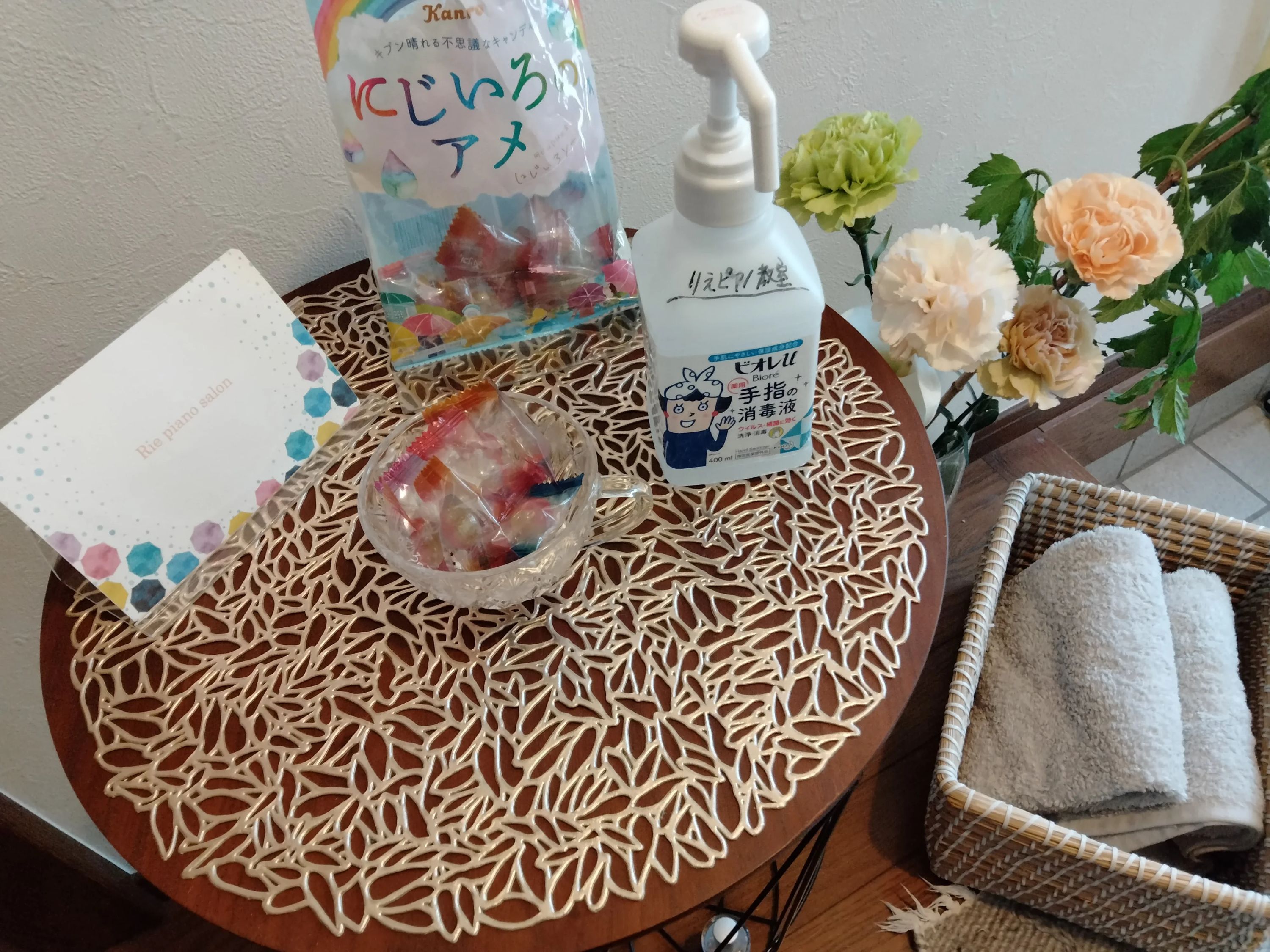 りえピアノ教室 花田教室のサムネイル画像 2