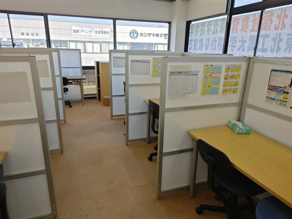 英智学館 大河原校のサムネイル画像 2