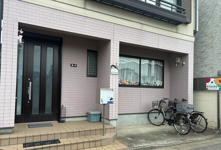 藤井音楽教室[埼玉県] ピアノ 仲町教室のメイン画像