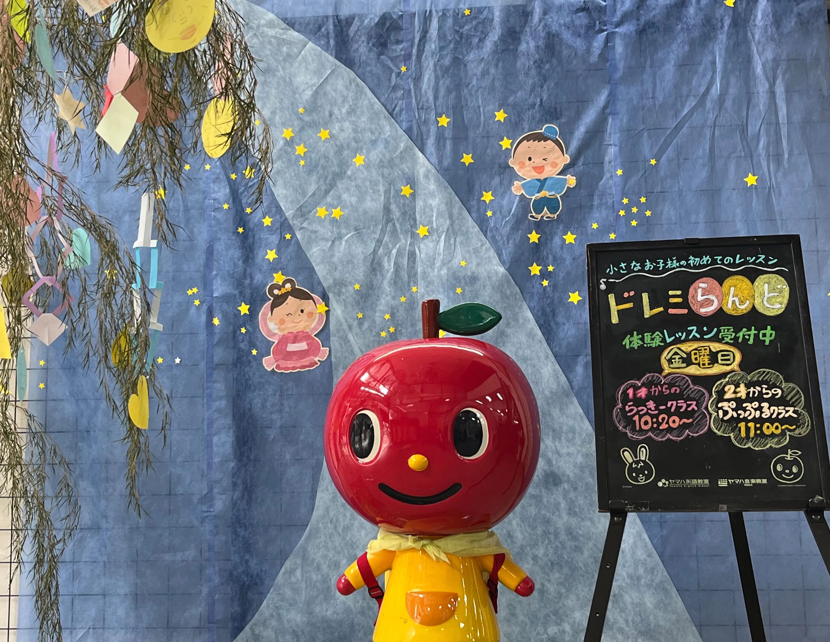 柏屋楽器 ピアノ 大宮ミュージックセンターのサムネイル画像 2