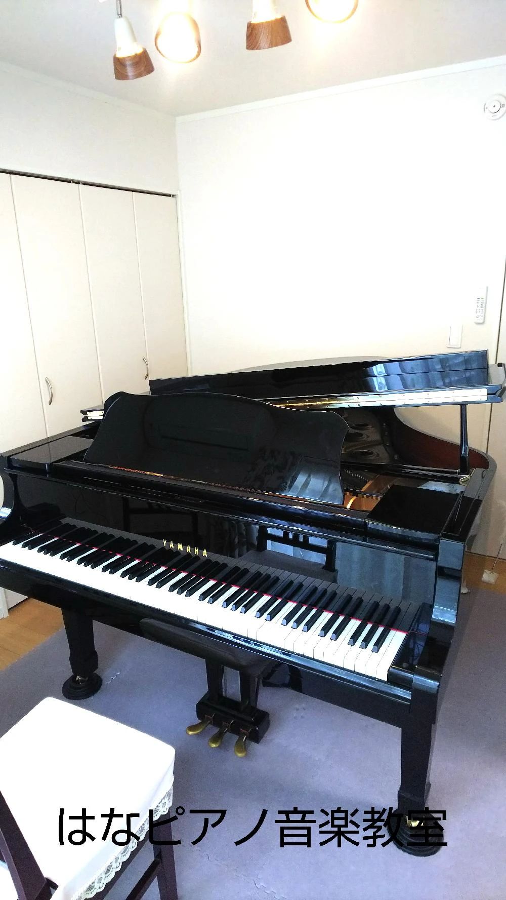 はなピアノ音楽教室 本校のサムネイル画像 3