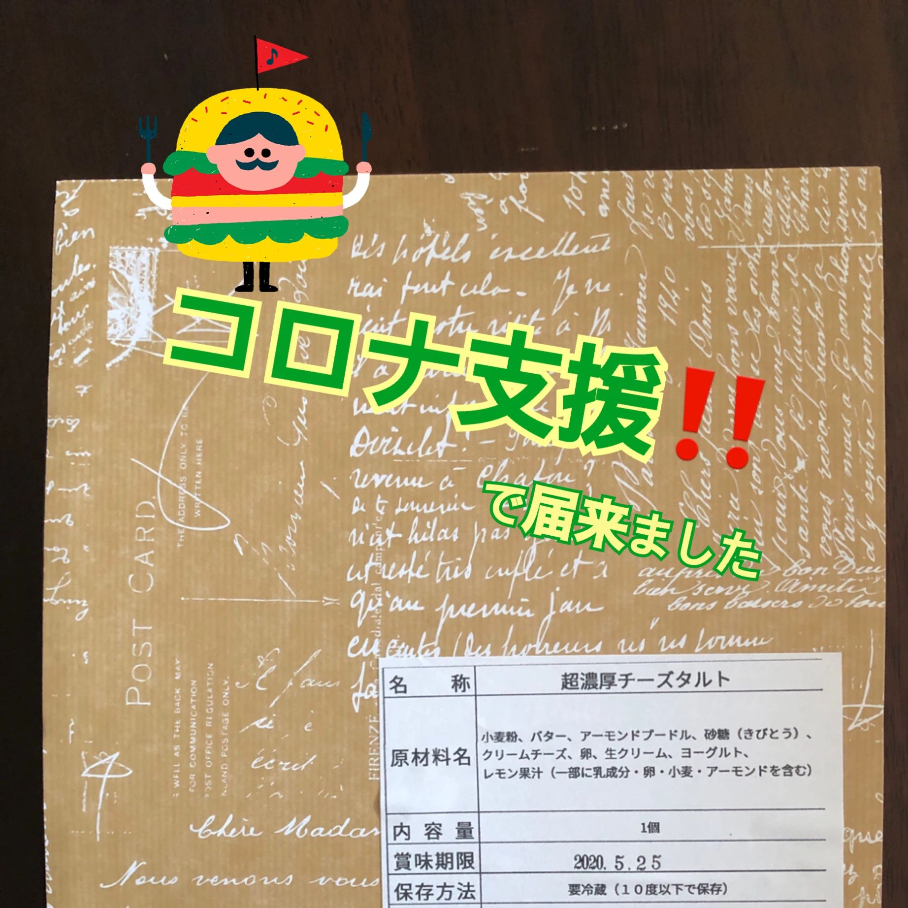 金子ちかこピアノ教室 鶴ヶ島教室のメイン画像
