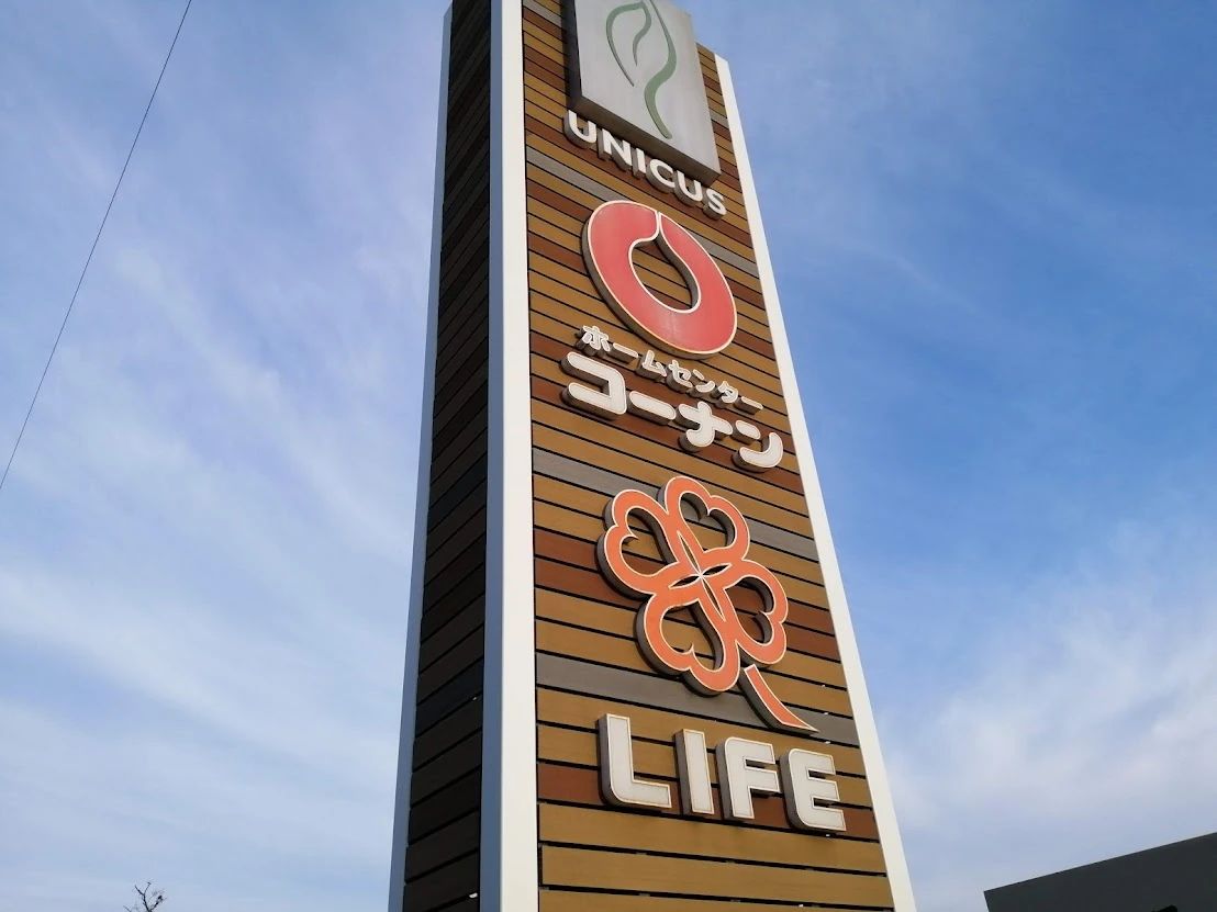 ミリオン楽器 ピアノ 吉川のメイン画像