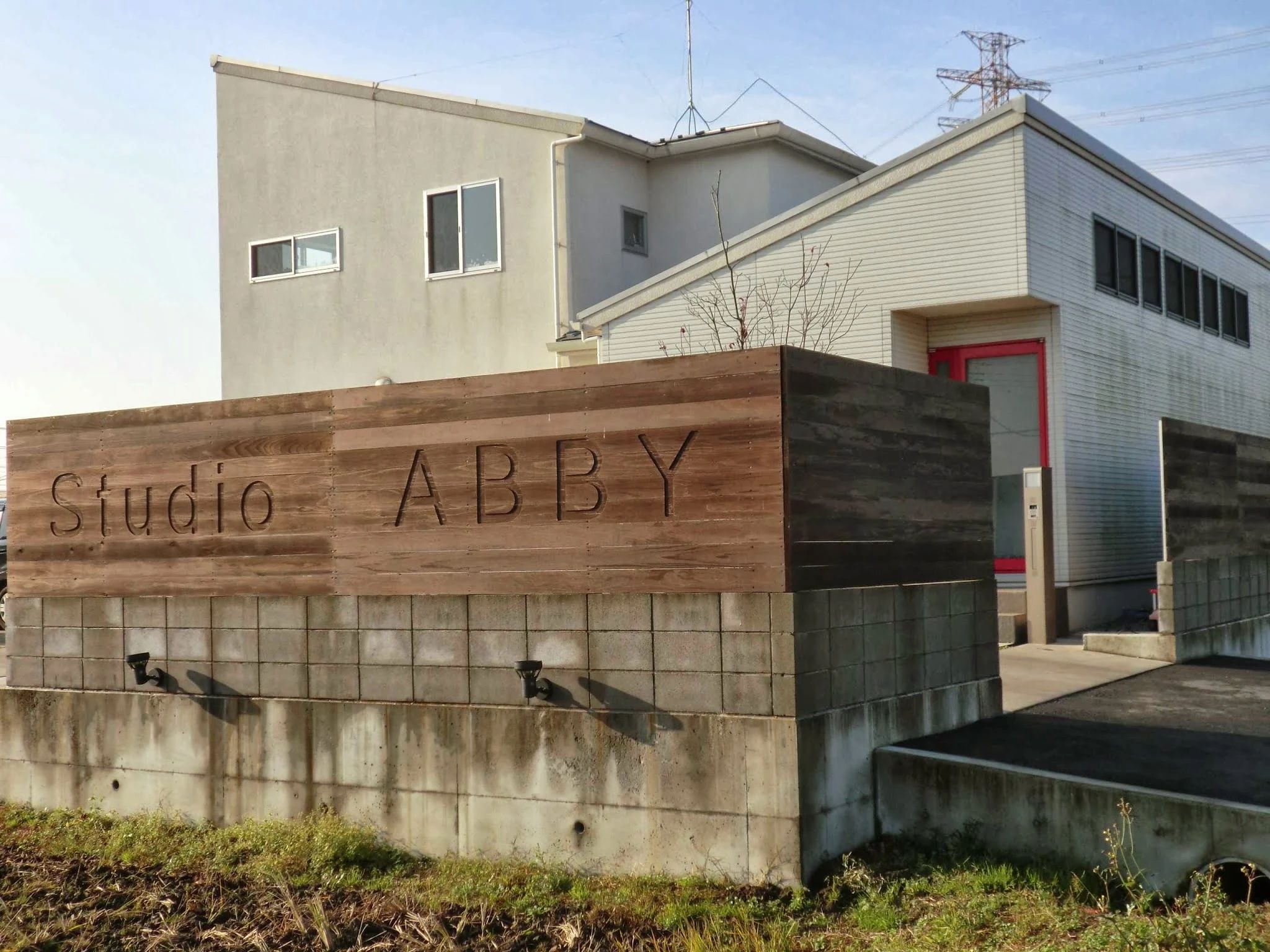 Studio ABBY(スタジオアビー) ピアノ 教室のサムネイル画像 2