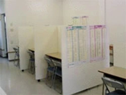 英智学館 大船渡校のサムネイル画像 4