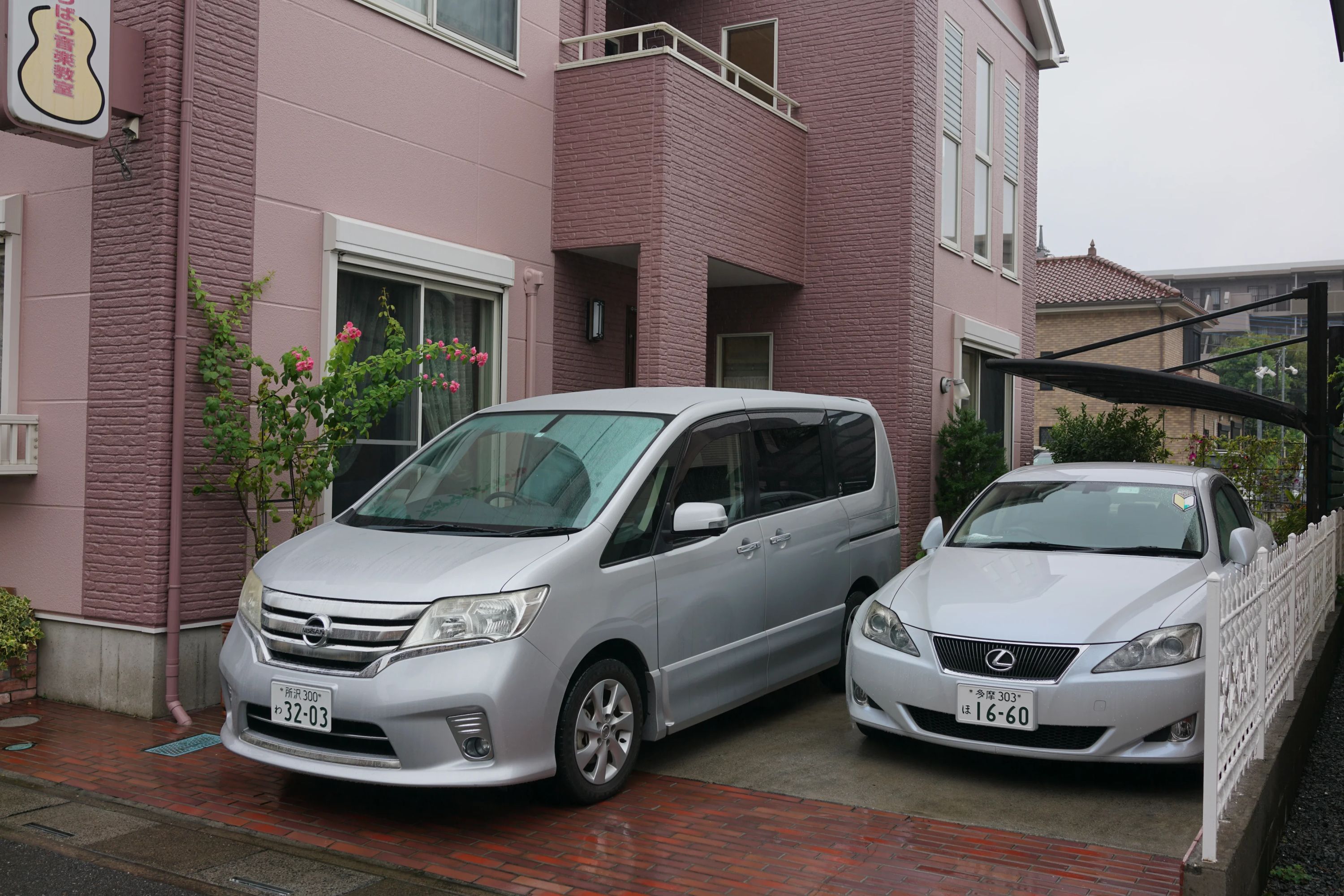 まつばら音楽教室 ピアノ 松原教室のサムネイル画像 3