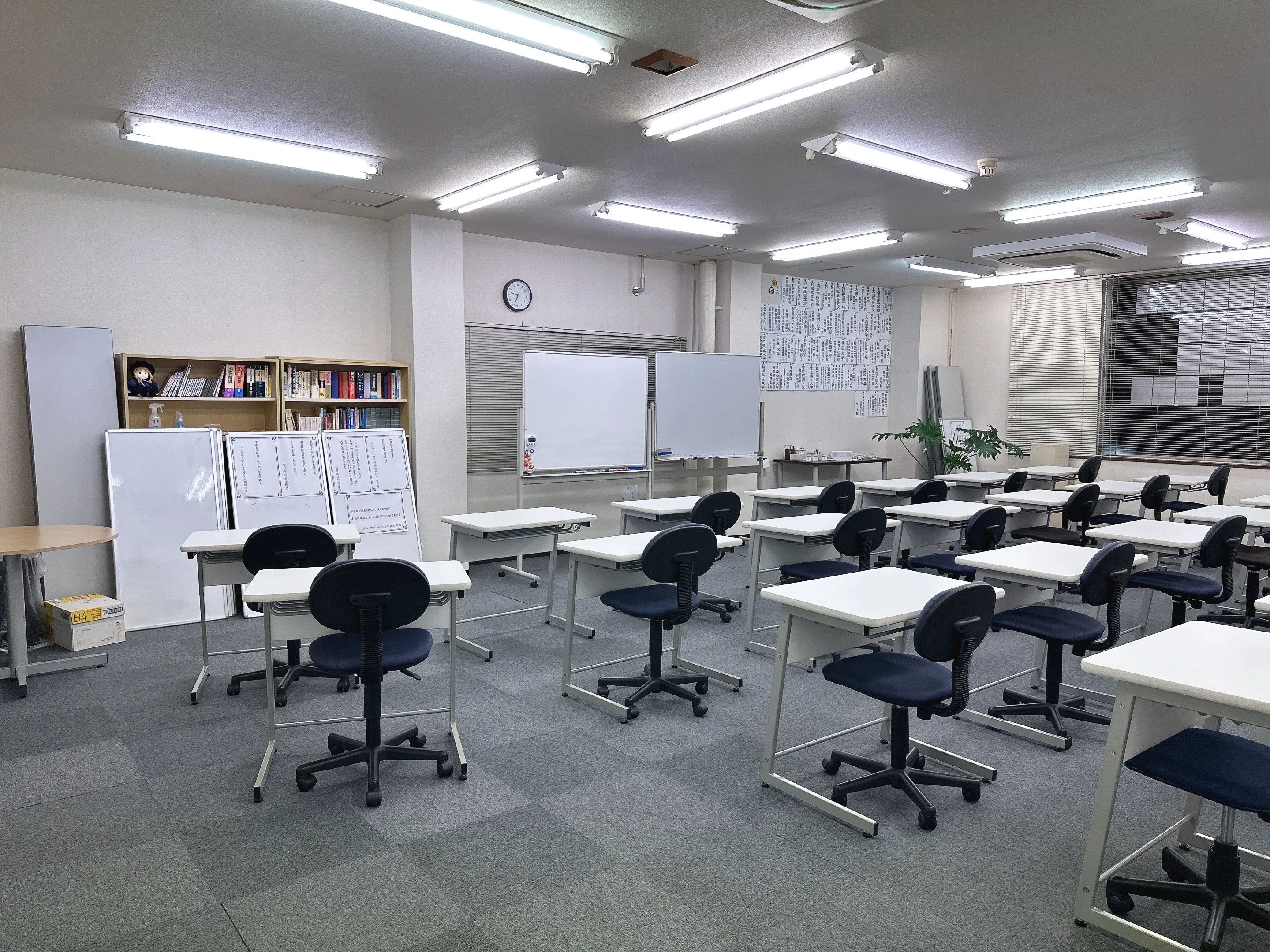 英智学館 大曲駅前校のサムネイル画像 2