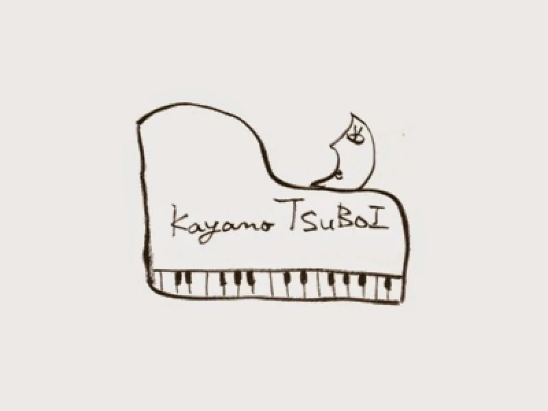 スタジオMITSUBA ピアノ 脚折教室のメイン画像