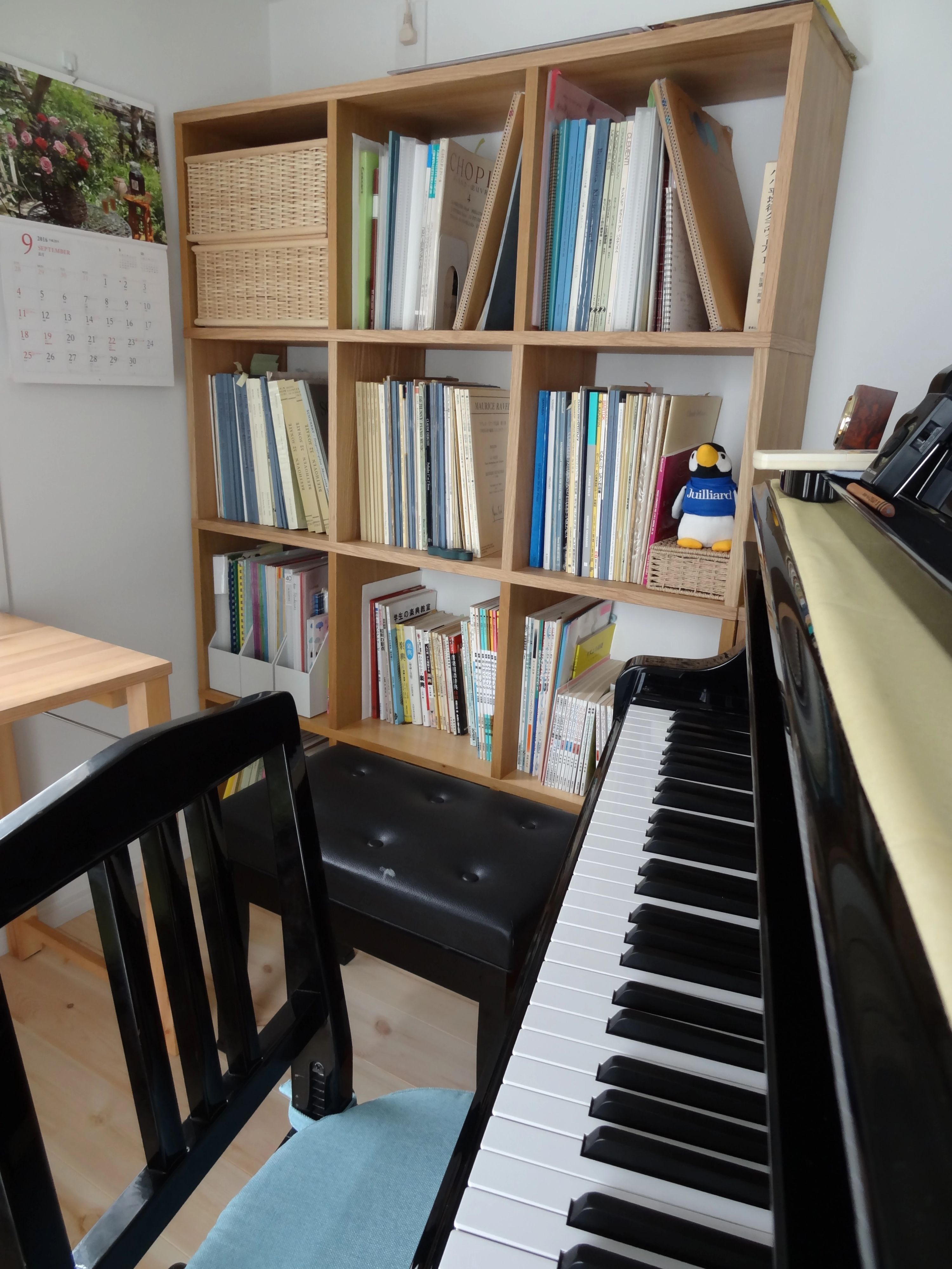 Adagiettoピアノ教室 本町教室のサムネイル画像 3