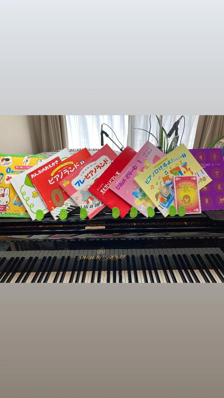 阿部政子ピアノ教室のメイン画像