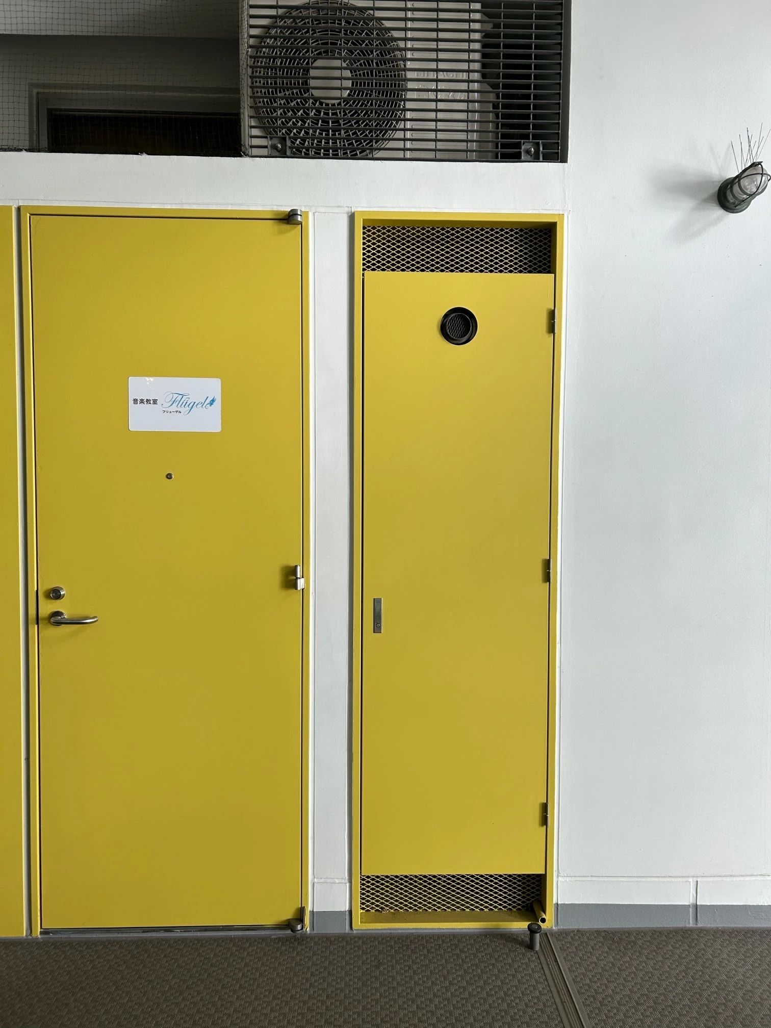 音楽教室flugel(フリューゲル) ピアノ 脇田本町教室のサムネイル画像 4
