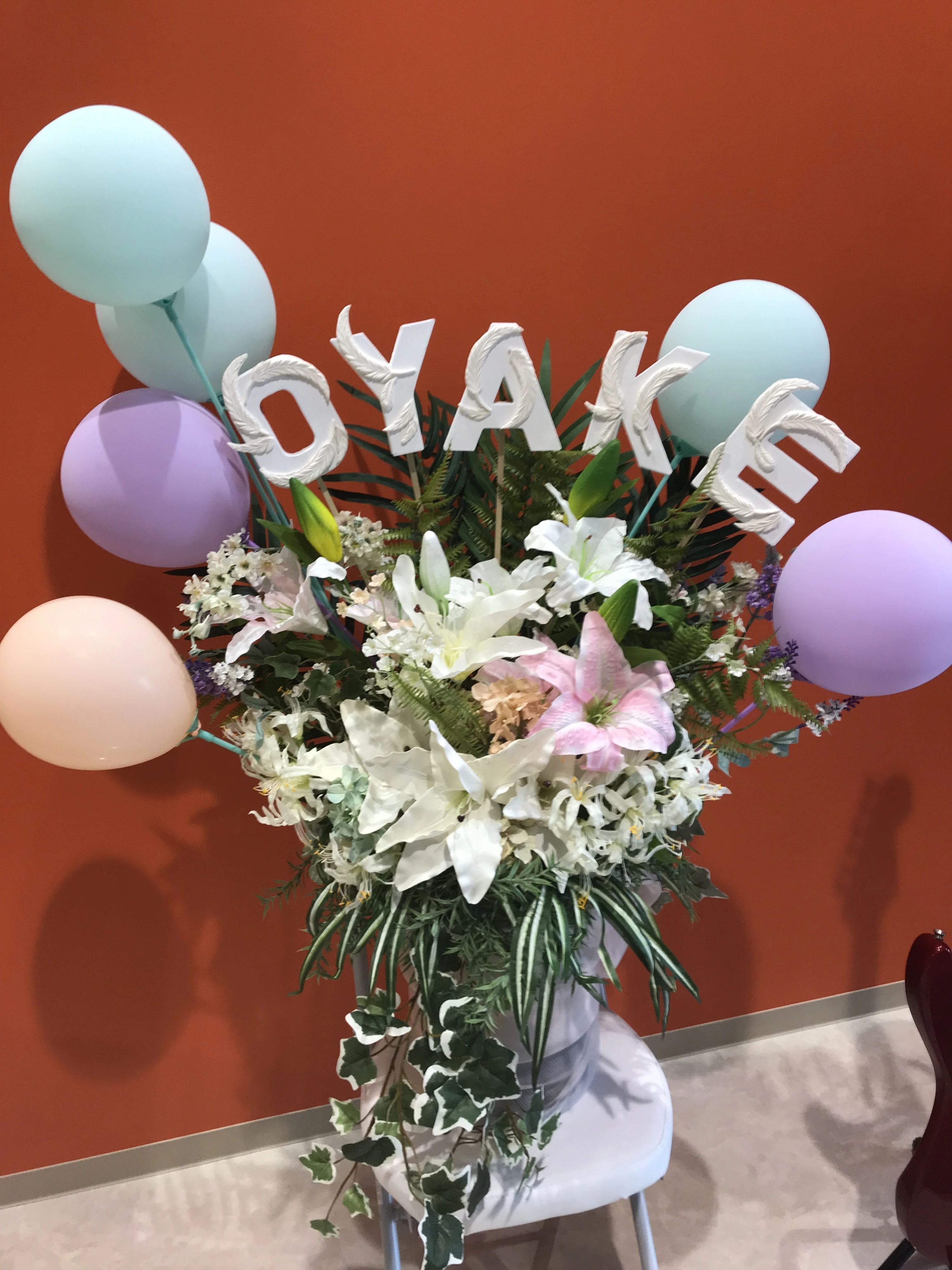 OYAKE MUSIC SCHOOL ピアノ 吉川美南イオン教室のサムネイル画像 5