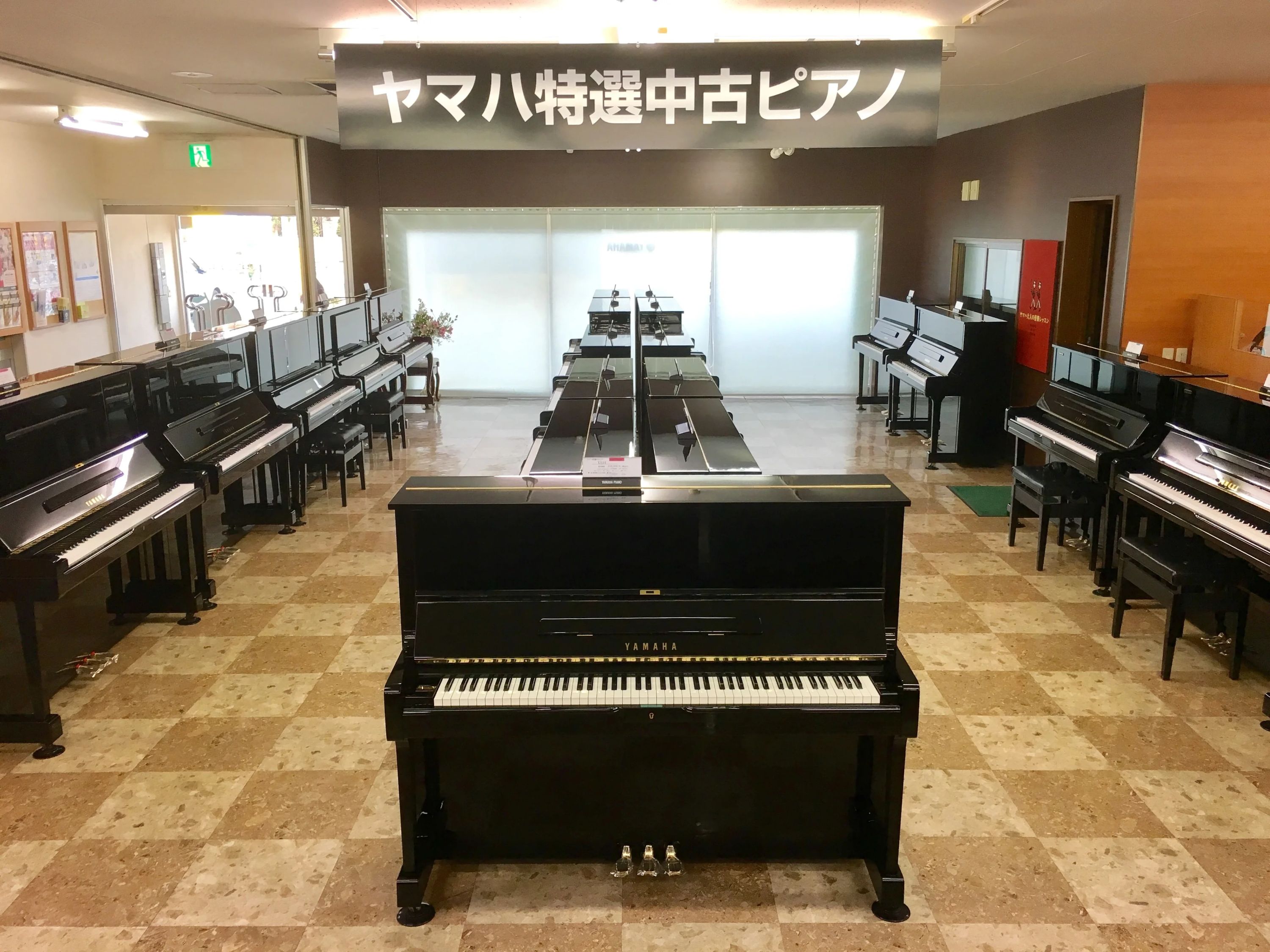 ヤマハ音楽教室 ピアノ 北習志野センターのサムネイル画像 3