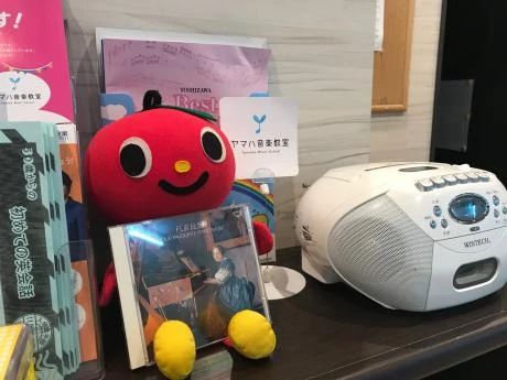 ヤマハ音楽教室 ピアノ 検見川浜センターのサムネイル画像 4