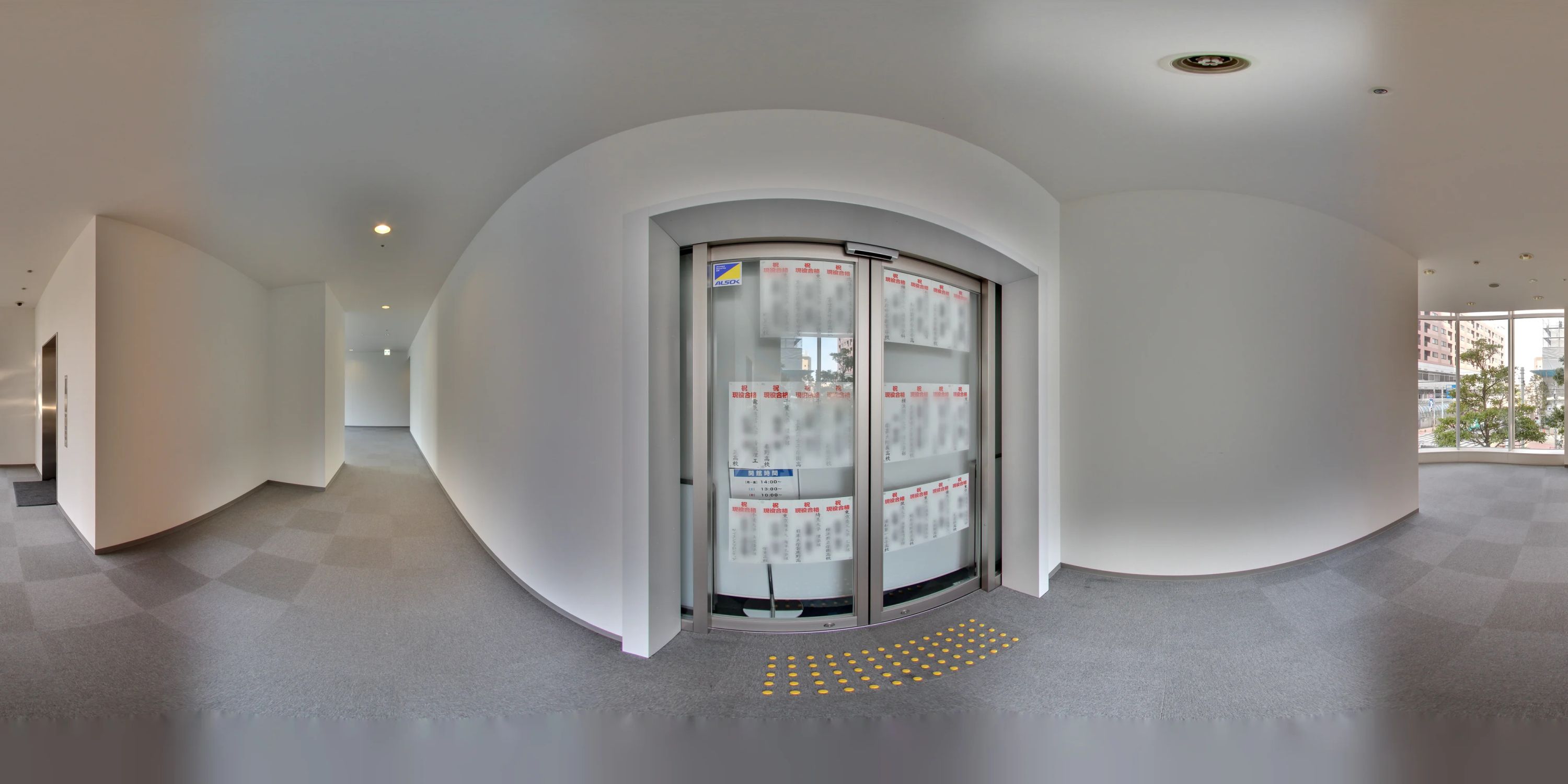 島村楽器 ピアノ ミュージックサロン本八幡のサムネイル画像 3