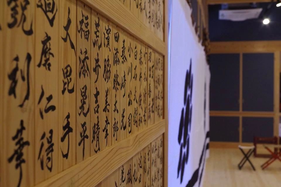 兵法タイ捨流 こども剣術教室のサムネイル画像 2